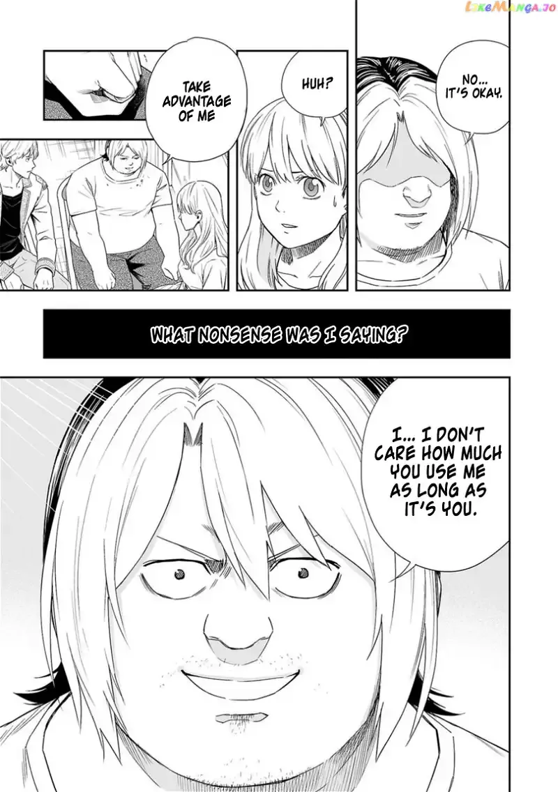 Read TSUYOSHI Manga Online