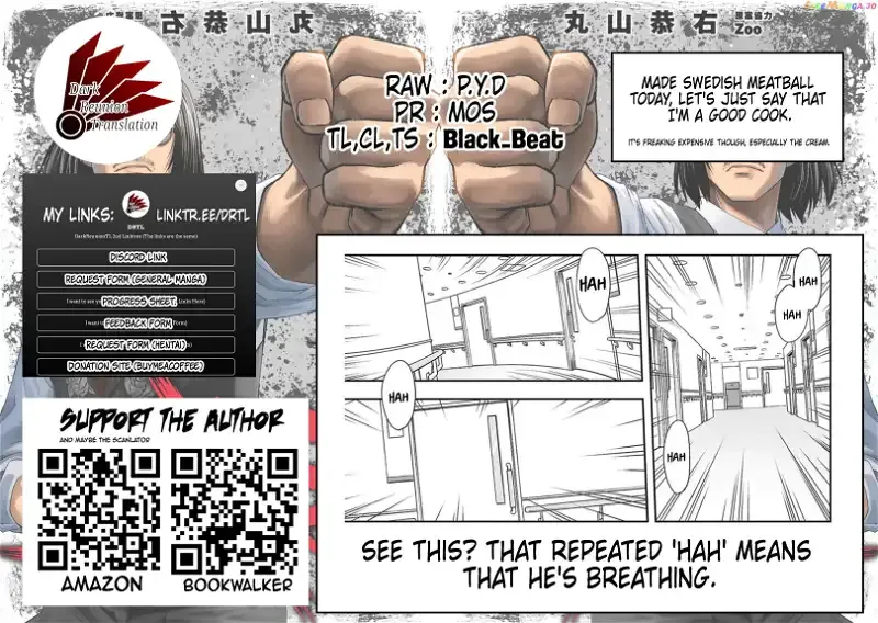 Read TSUYOSHI Manga Online