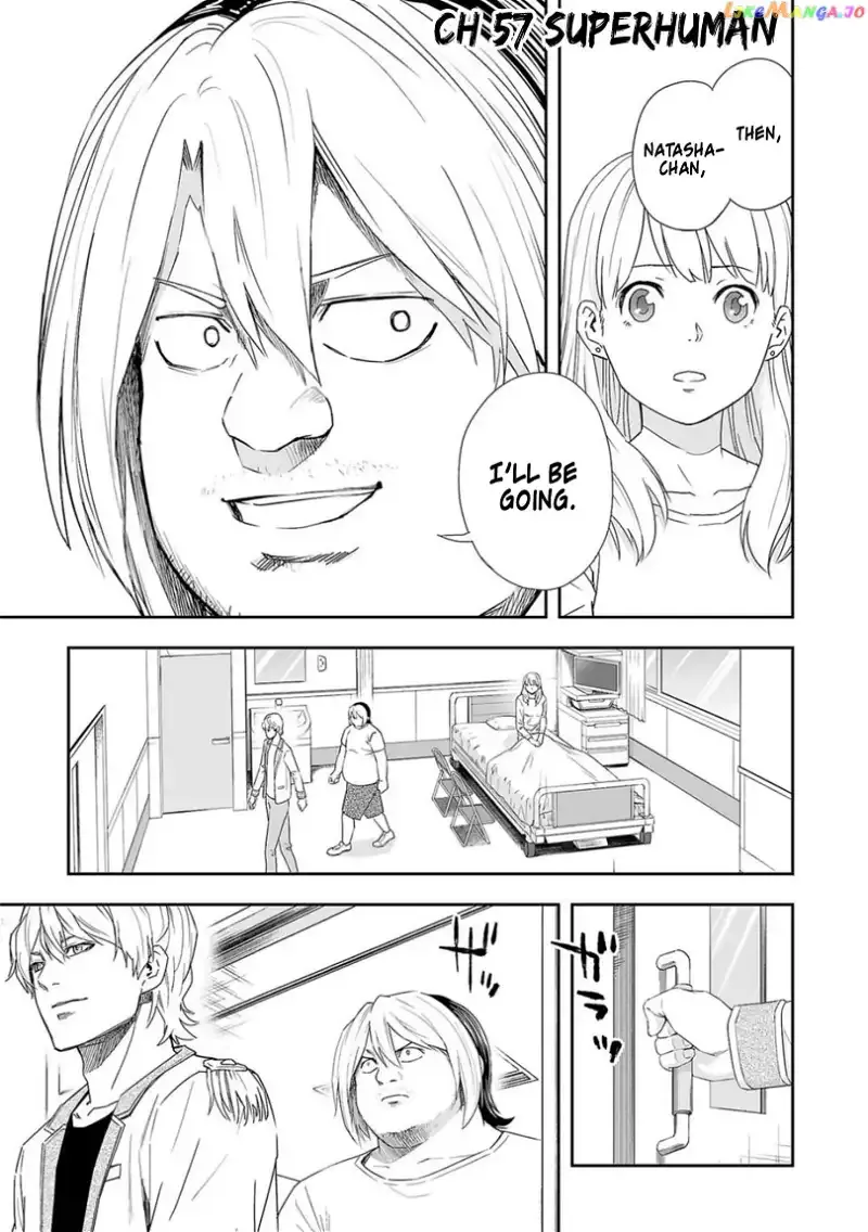 Read TSUYOSHI Manga Online