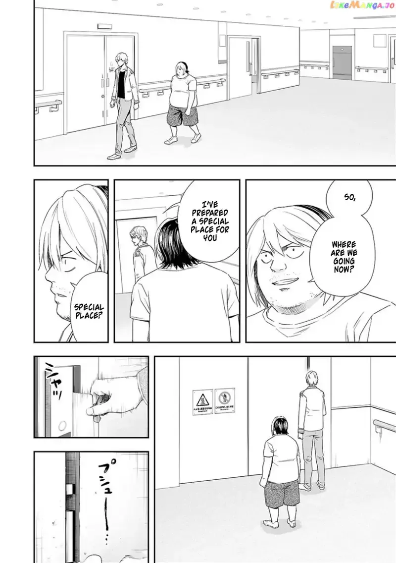 Read TSUYOSHI Manga Online