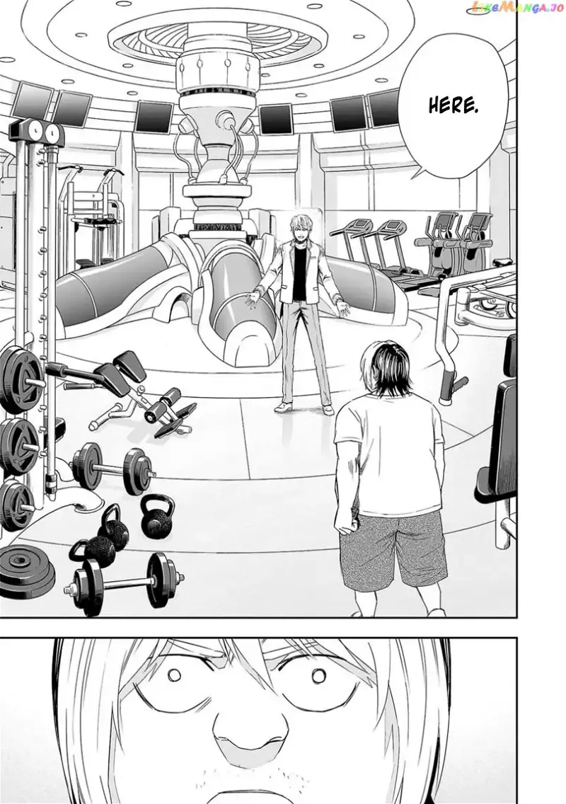 Read TSUYOSHI Manga Online