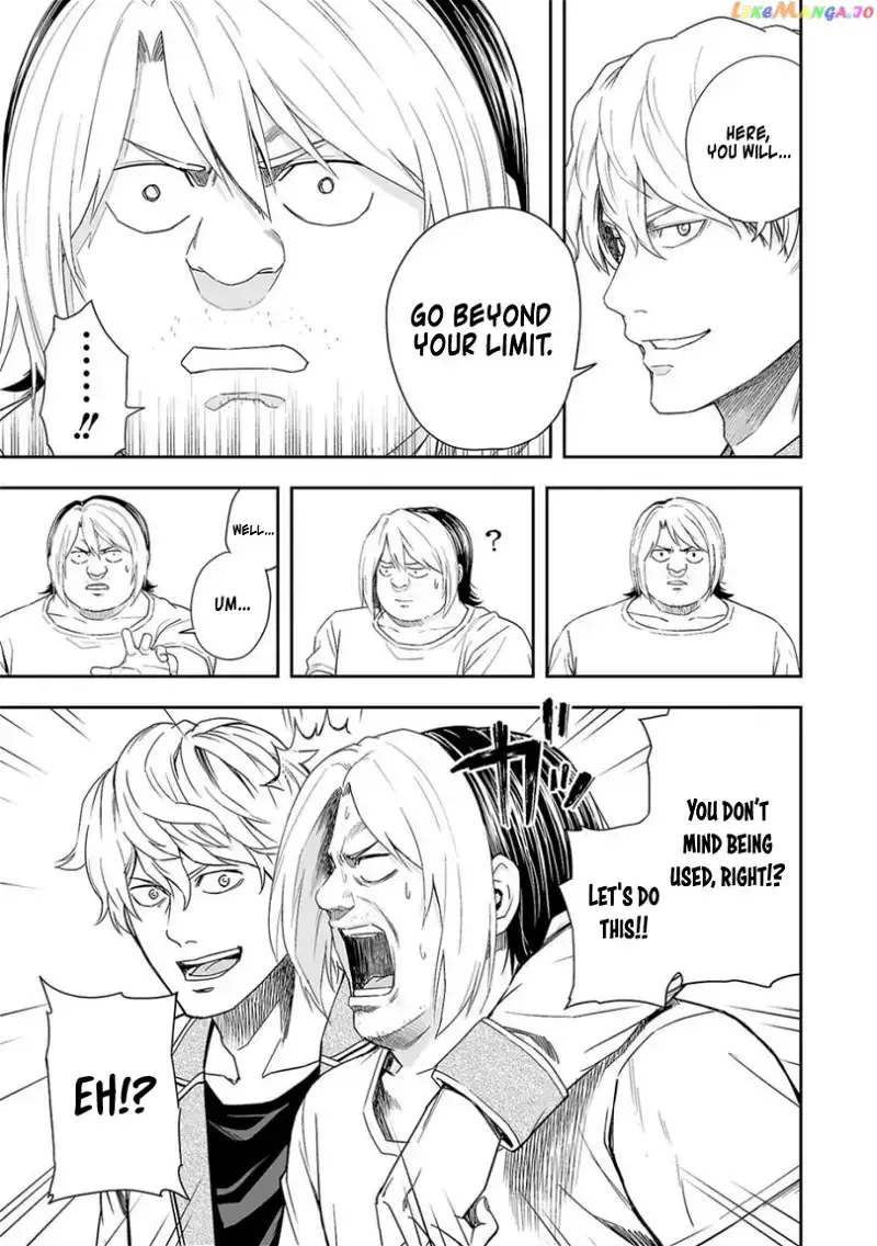Read TSUYOSHI Manga Online