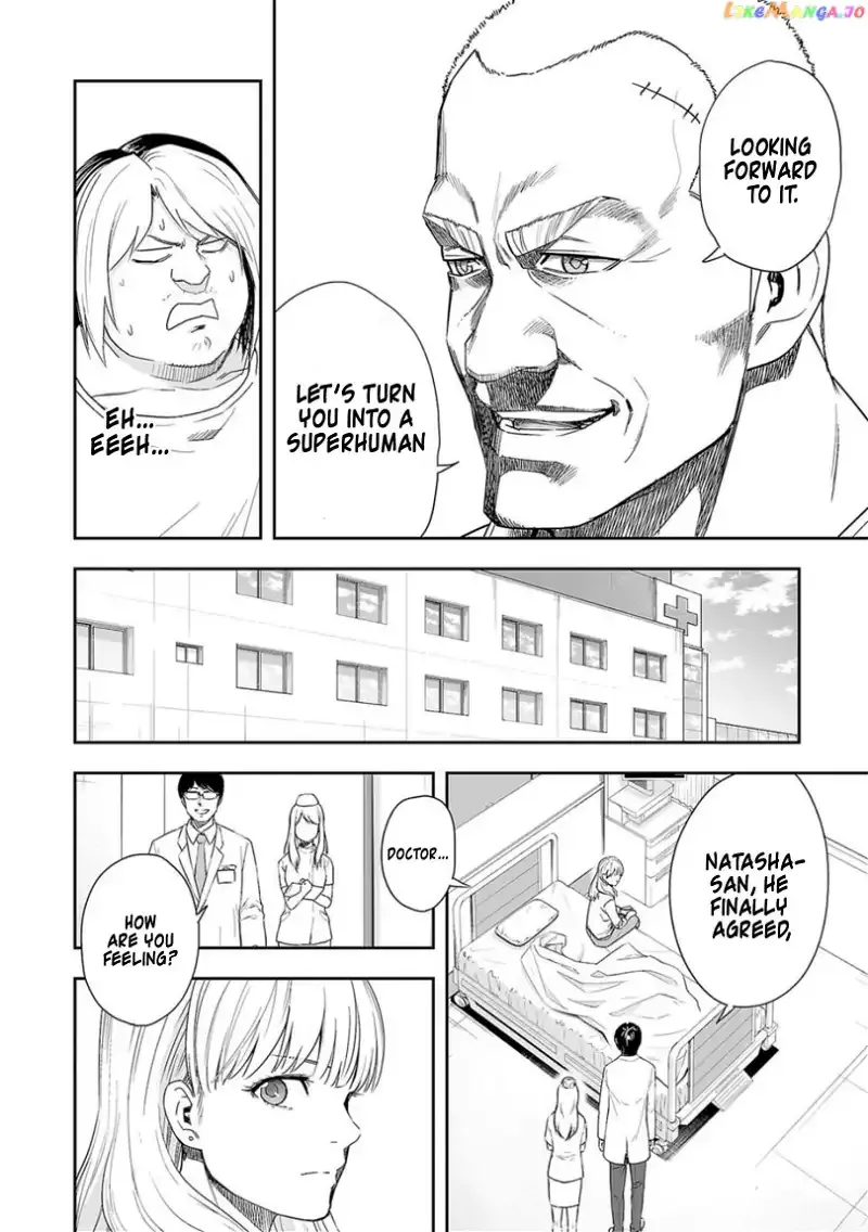 Read TSUYOSHI Manga Online