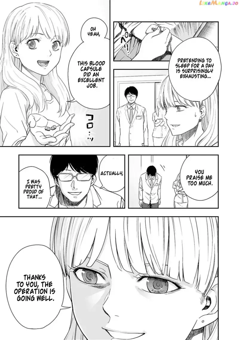 Read TSUYOSHI Manga Online