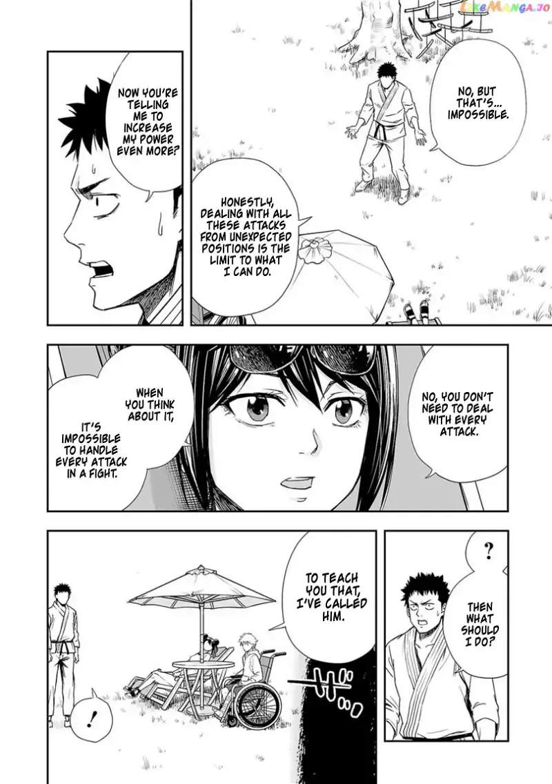 Read TSUYOSHI Manga Online
