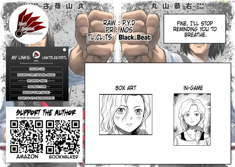 Read TSUYOSHI Manga Online