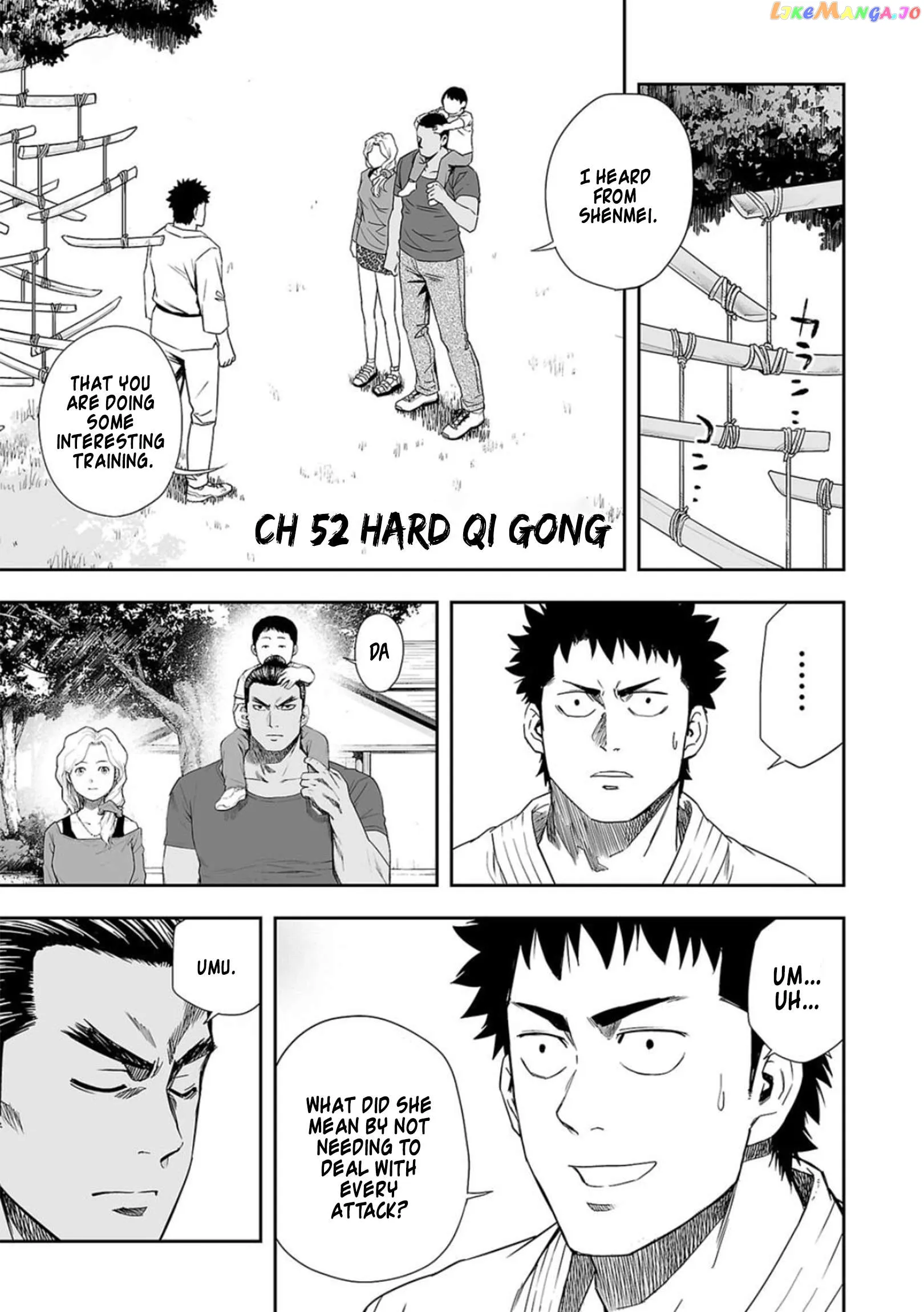 Read TSUYOSHI Manga Online