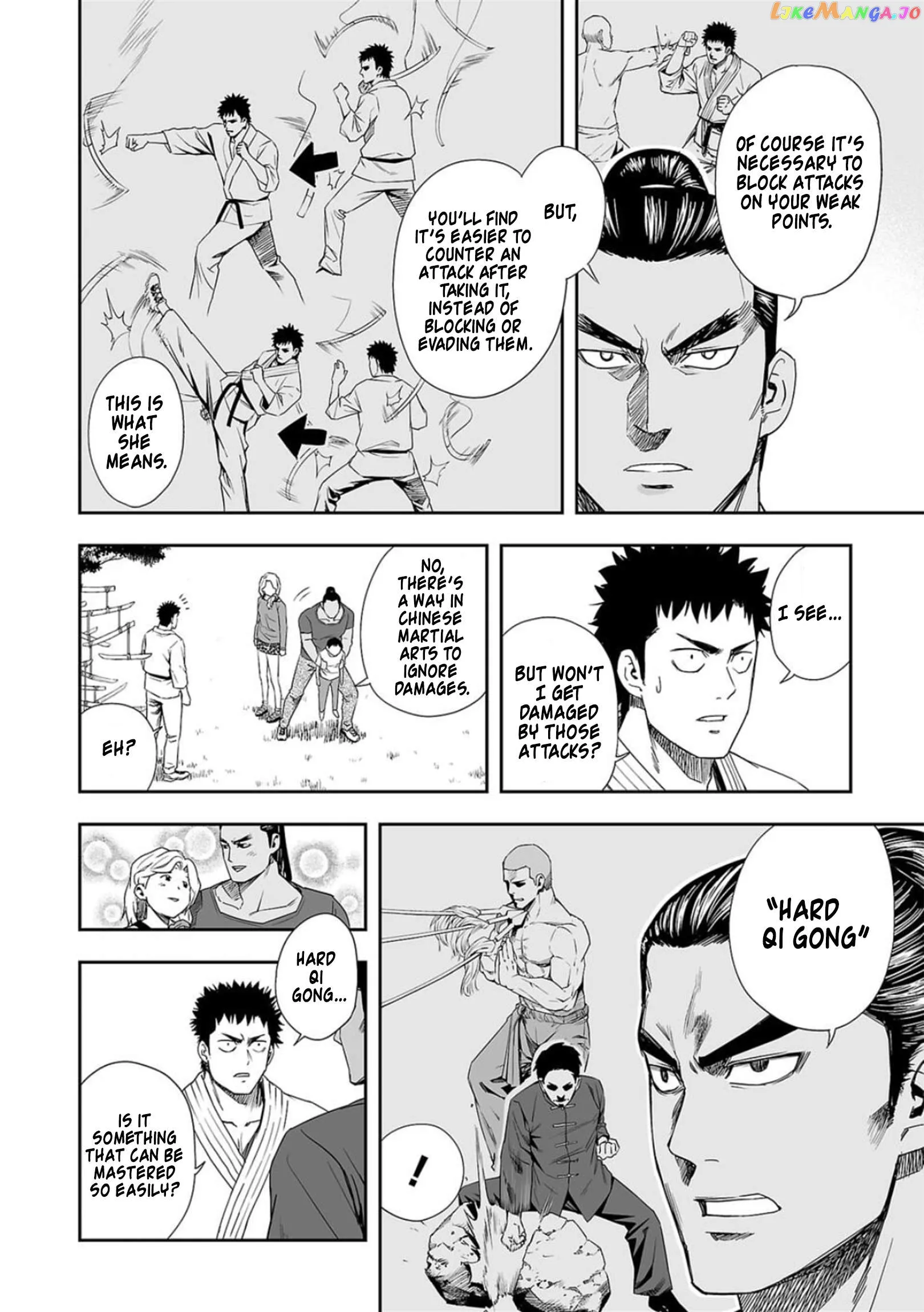 Read TSUYOSHI Manga Online