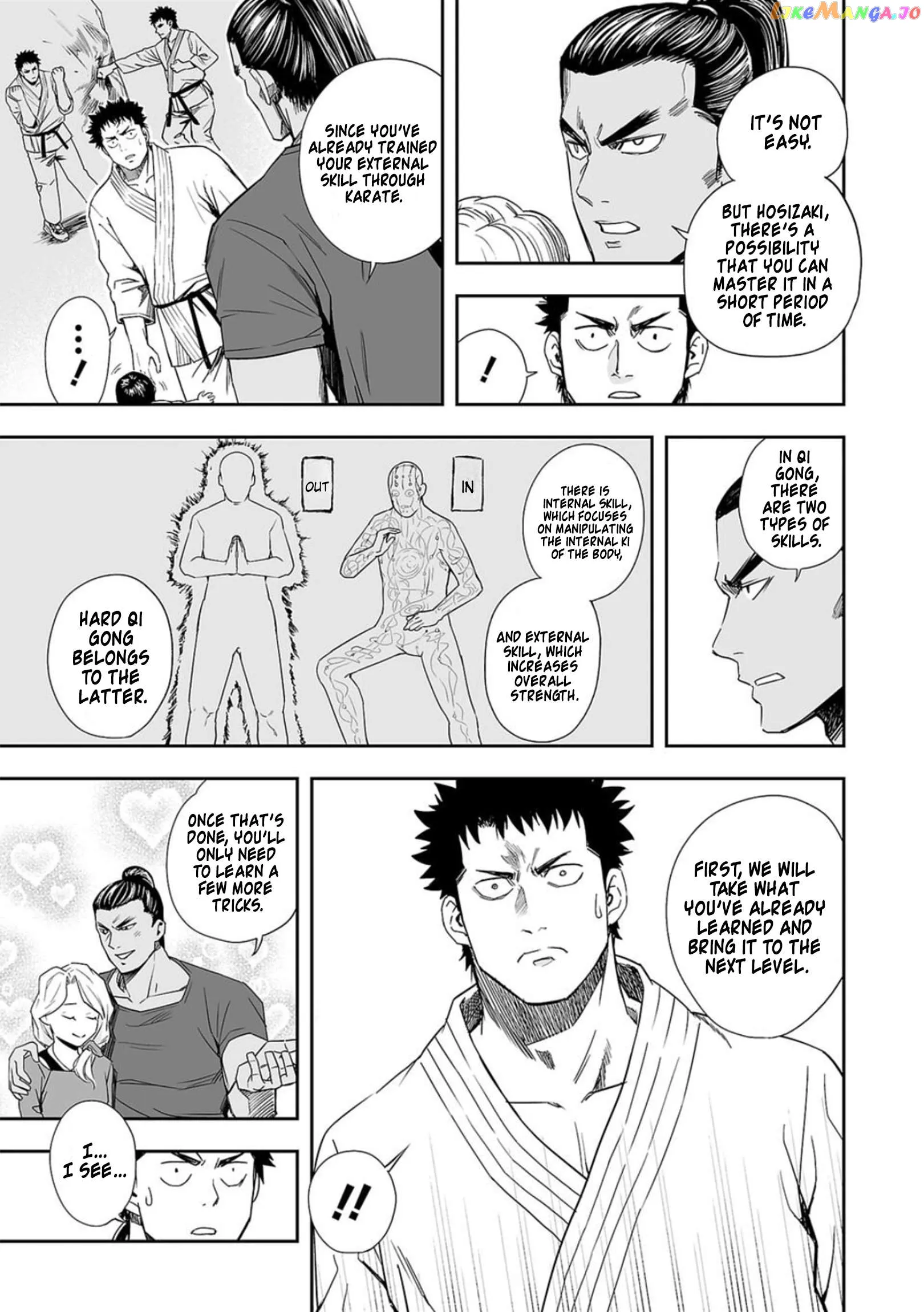 Read TSUYOSHI Manga Online
