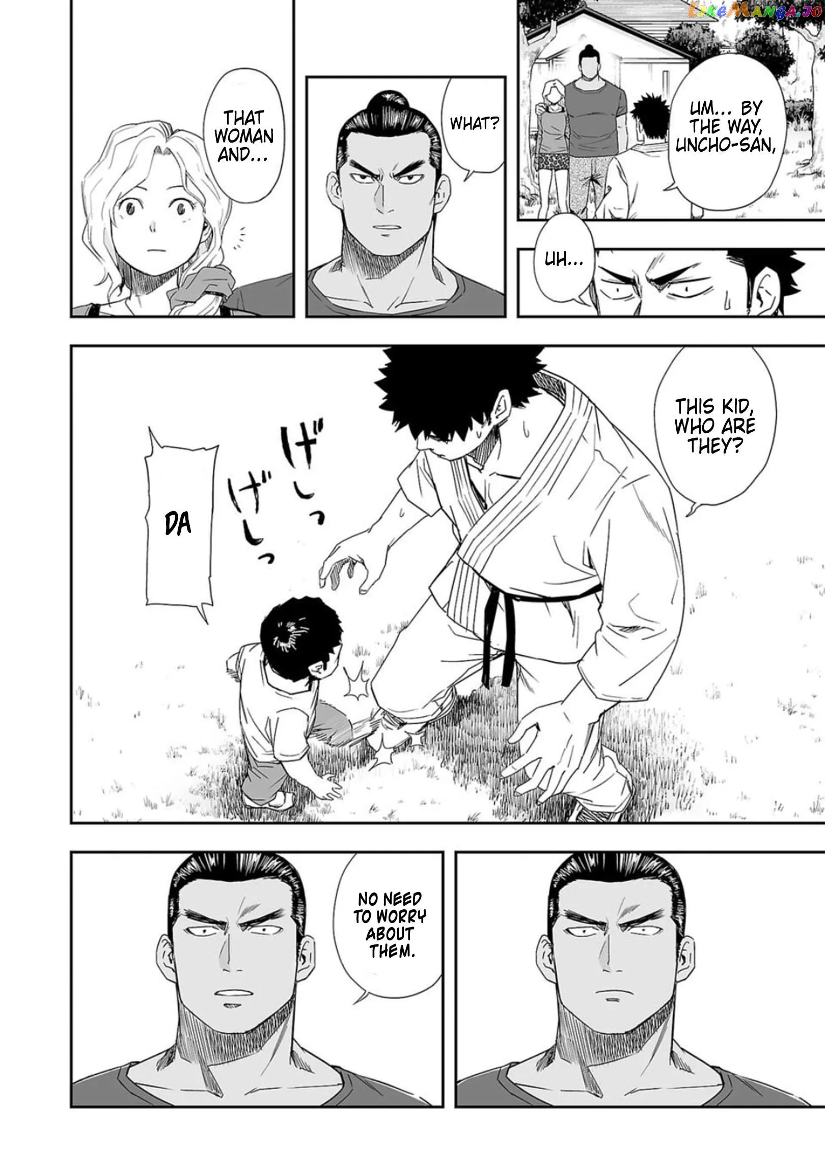Read TSUYOSHI Manga Online