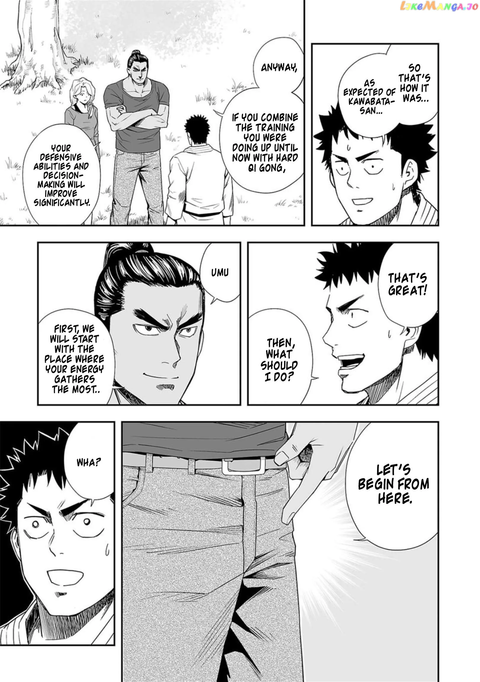 Read TSUYOSHI Manga Online