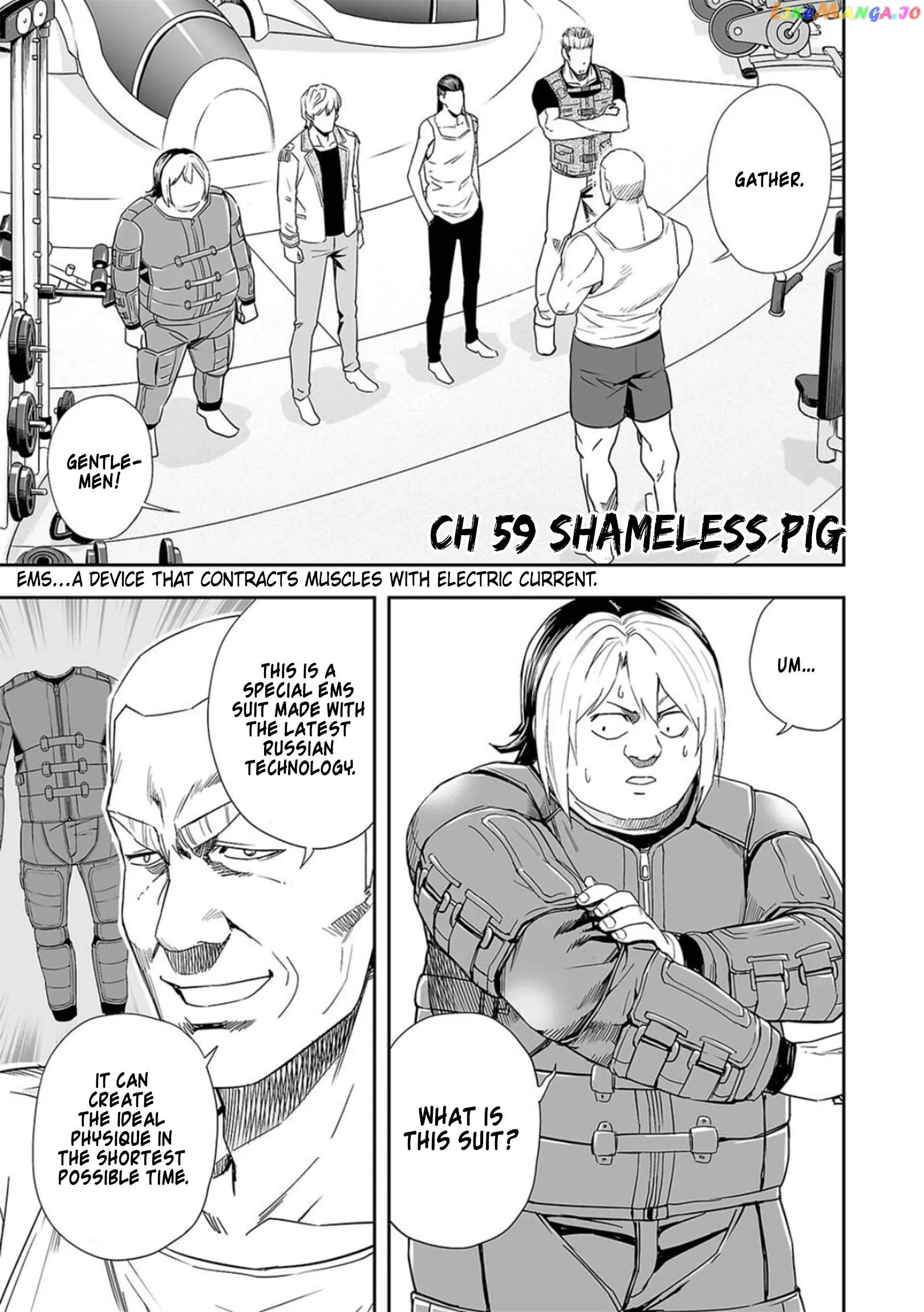 Read TSUYOSHI Manga Online