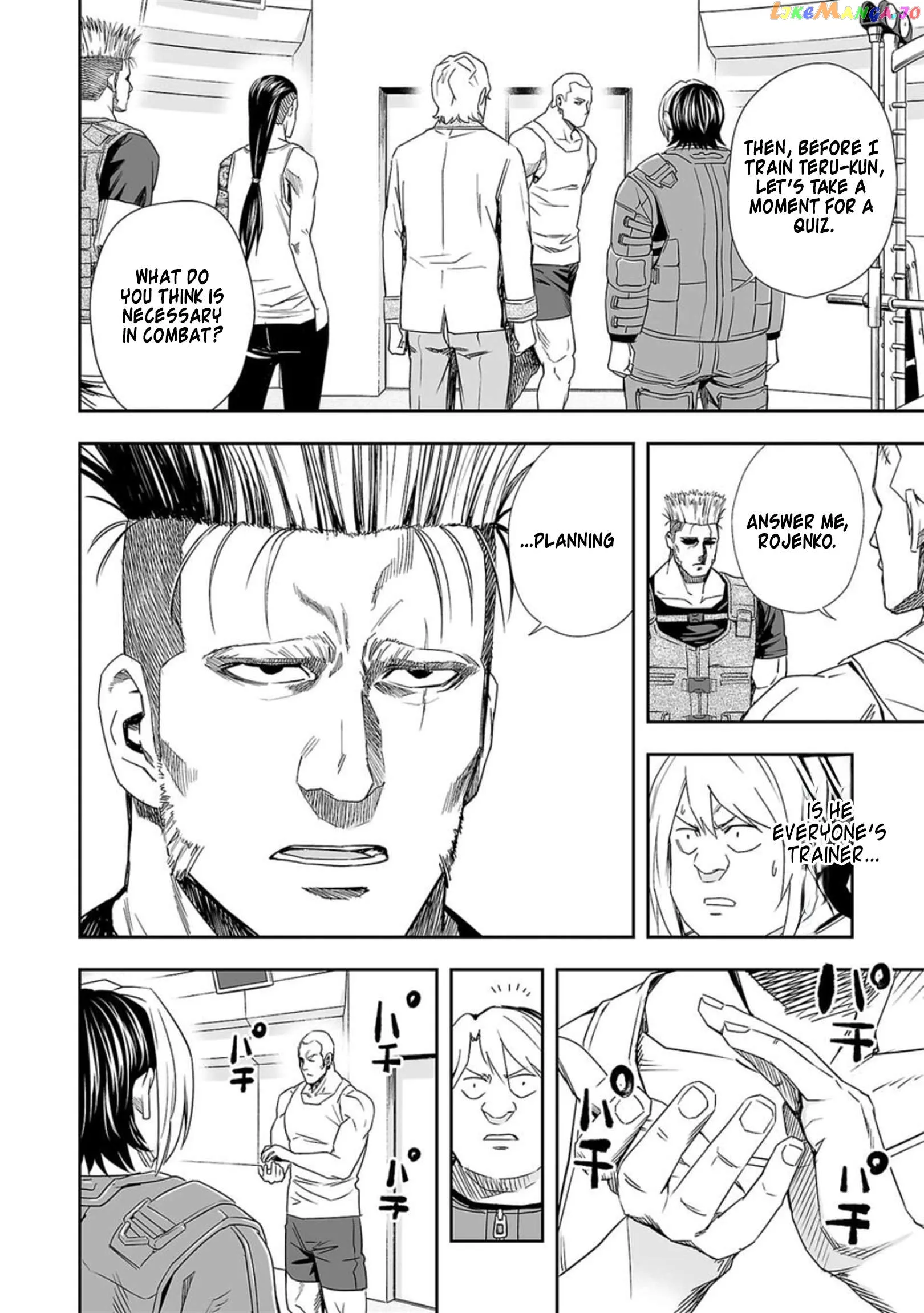Read TSUYOSHI Manga Online