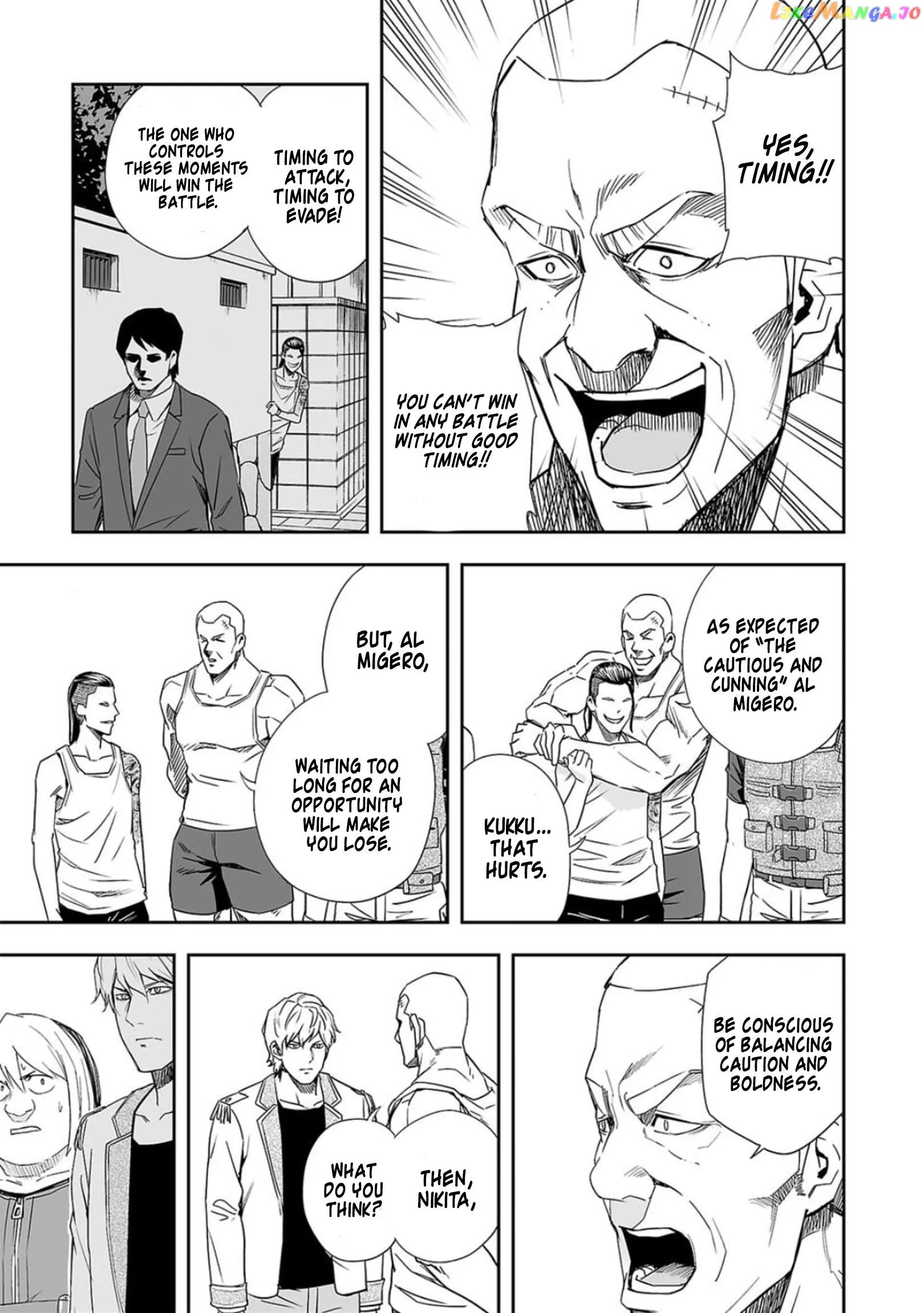 Read TSUYOSHI Manga Online