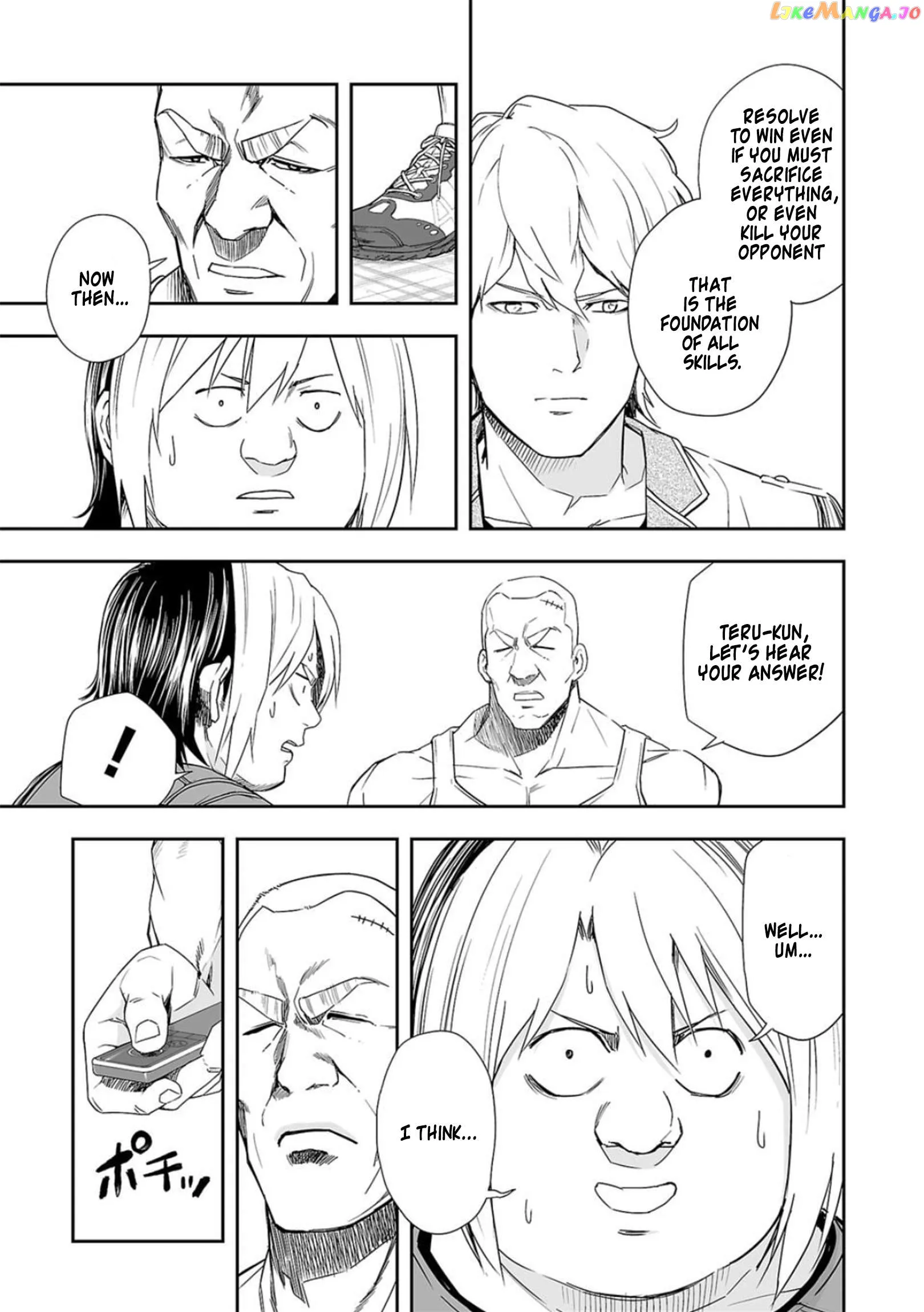 Read TSUYOSHI Manga Online
