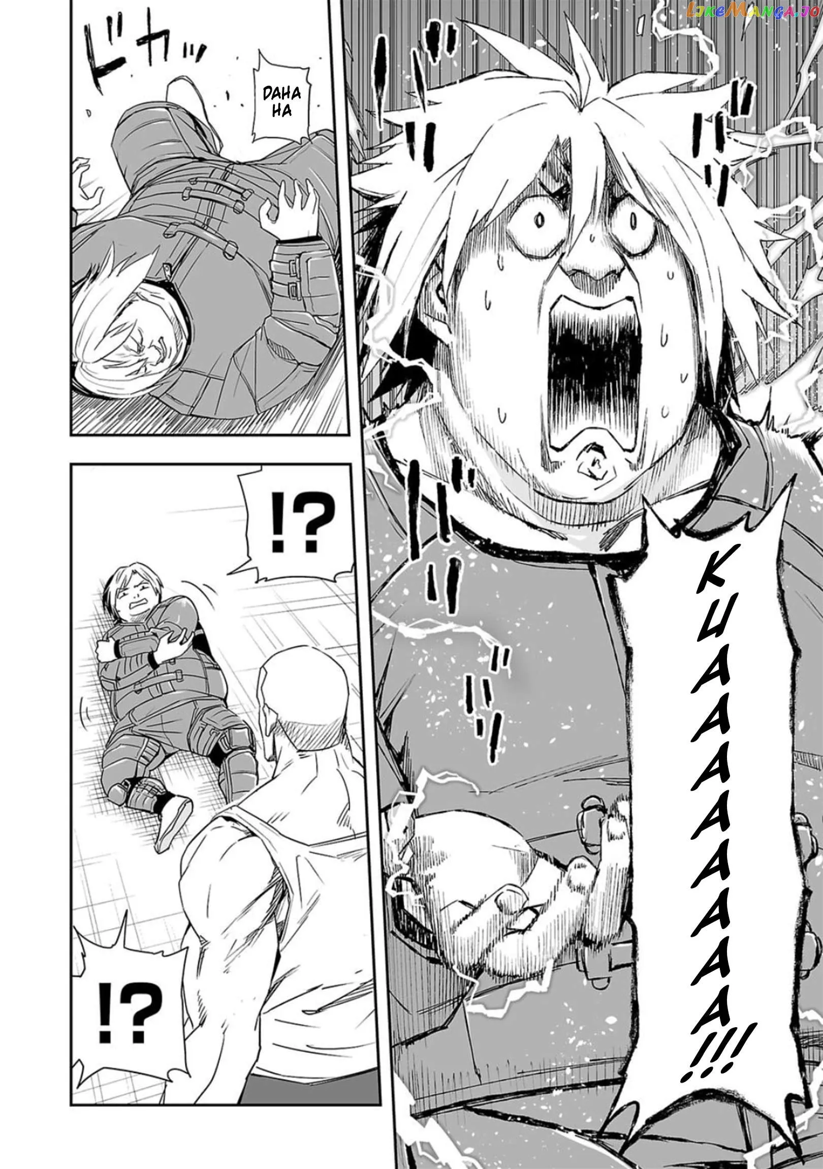 Read TSUYOSHI Manga Online