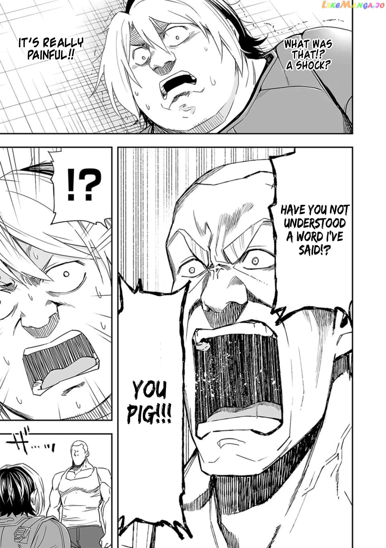 Read TSUYOSHI Manga Online