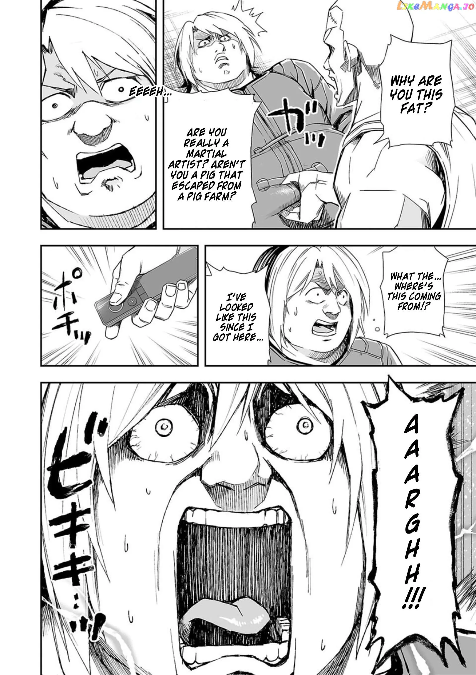 Read TSUYOSHI Manga Online