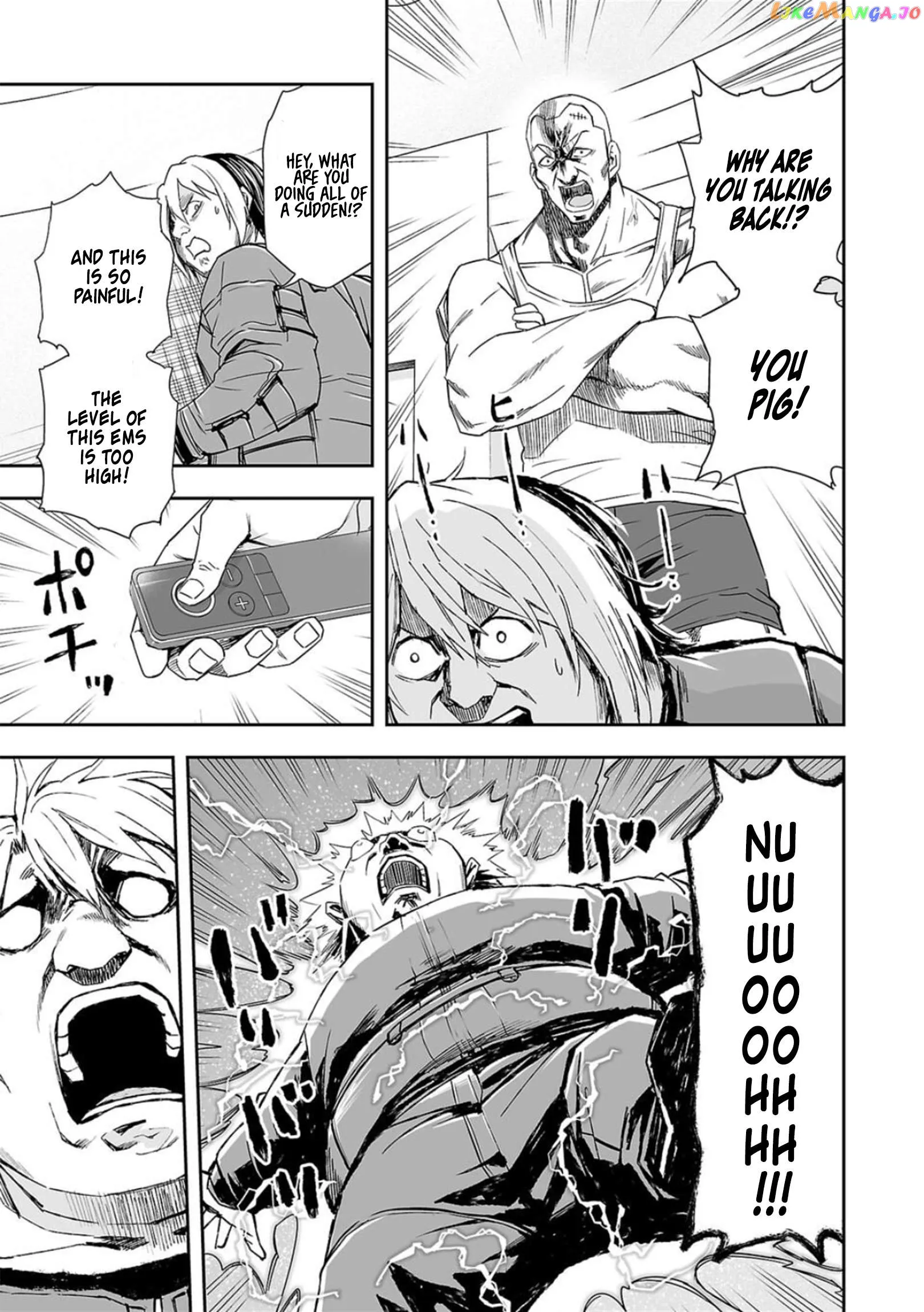 Read TSUYOSHI Manga Online