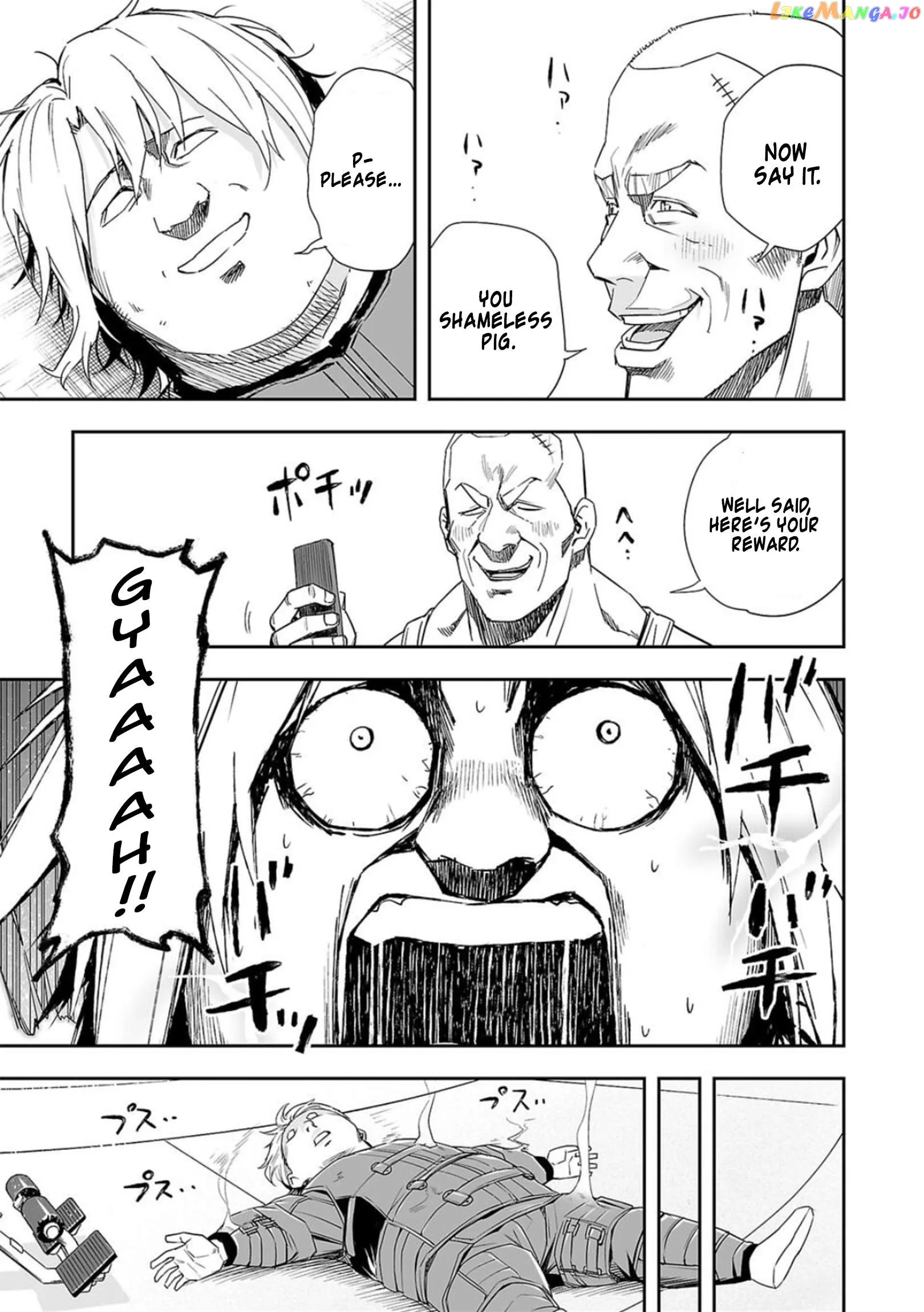 Read TSUYOSHI Manga Online