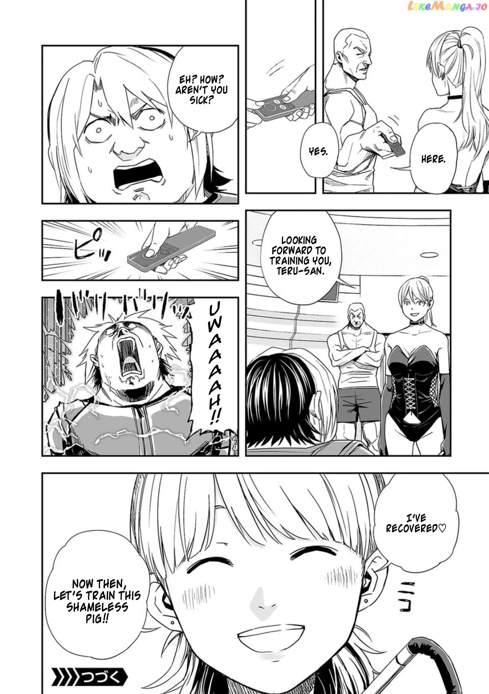 Read TSUYOSHI Manga Online