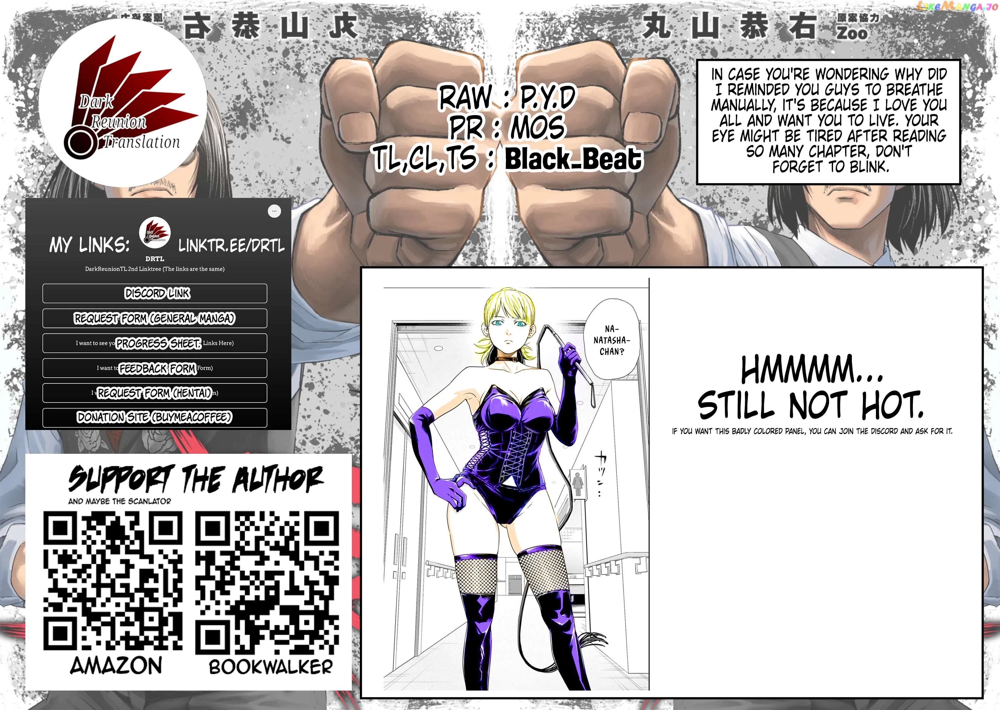 Read TSUYOSHI Manga Online