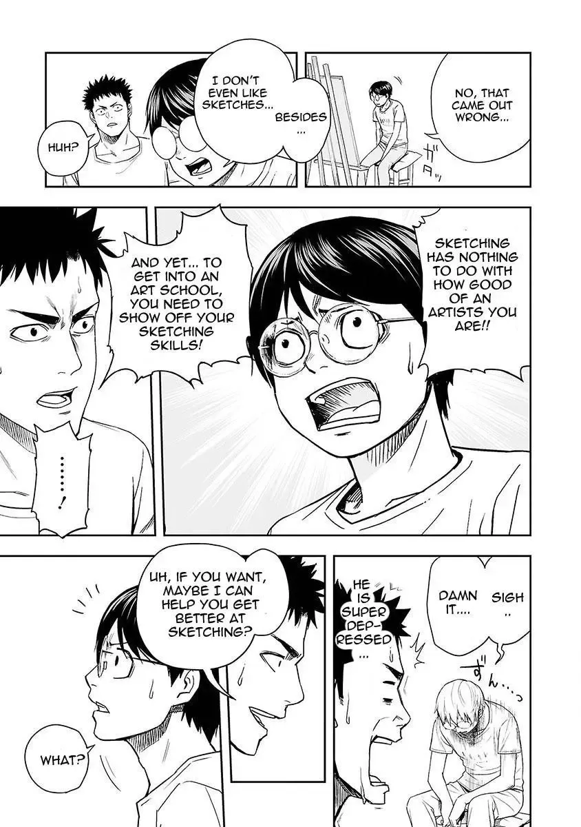 Read TSUYOSHI Manga Online