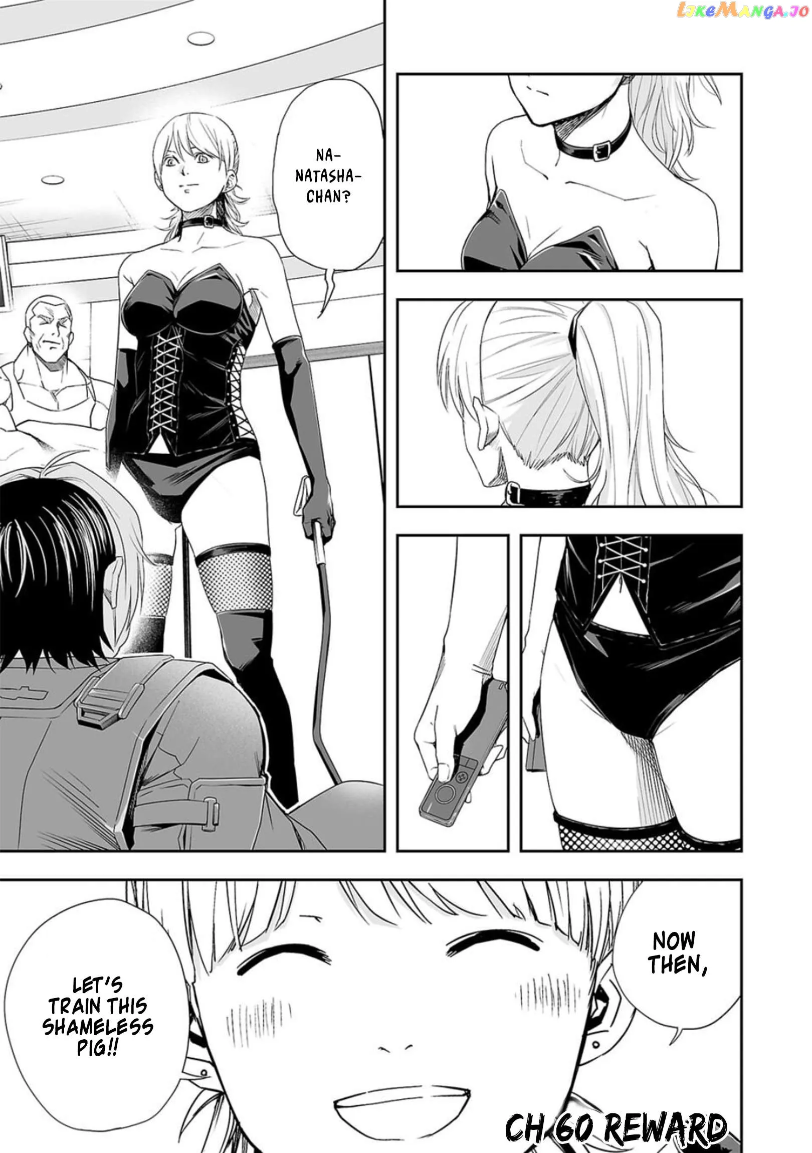 Read TSUYOSHI Manga Online