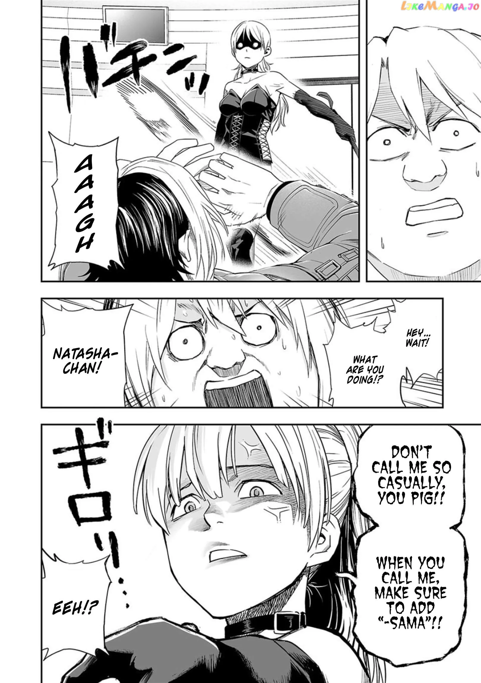 Read TSUYOSHI Manga Online