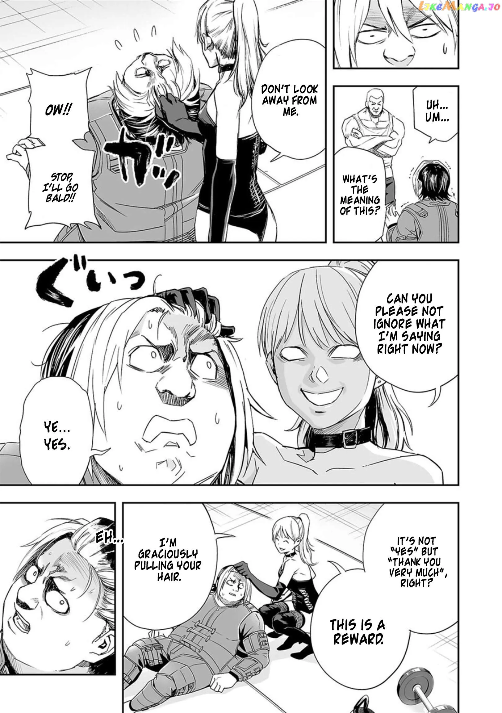 Read TSUYOSHI Manga Online