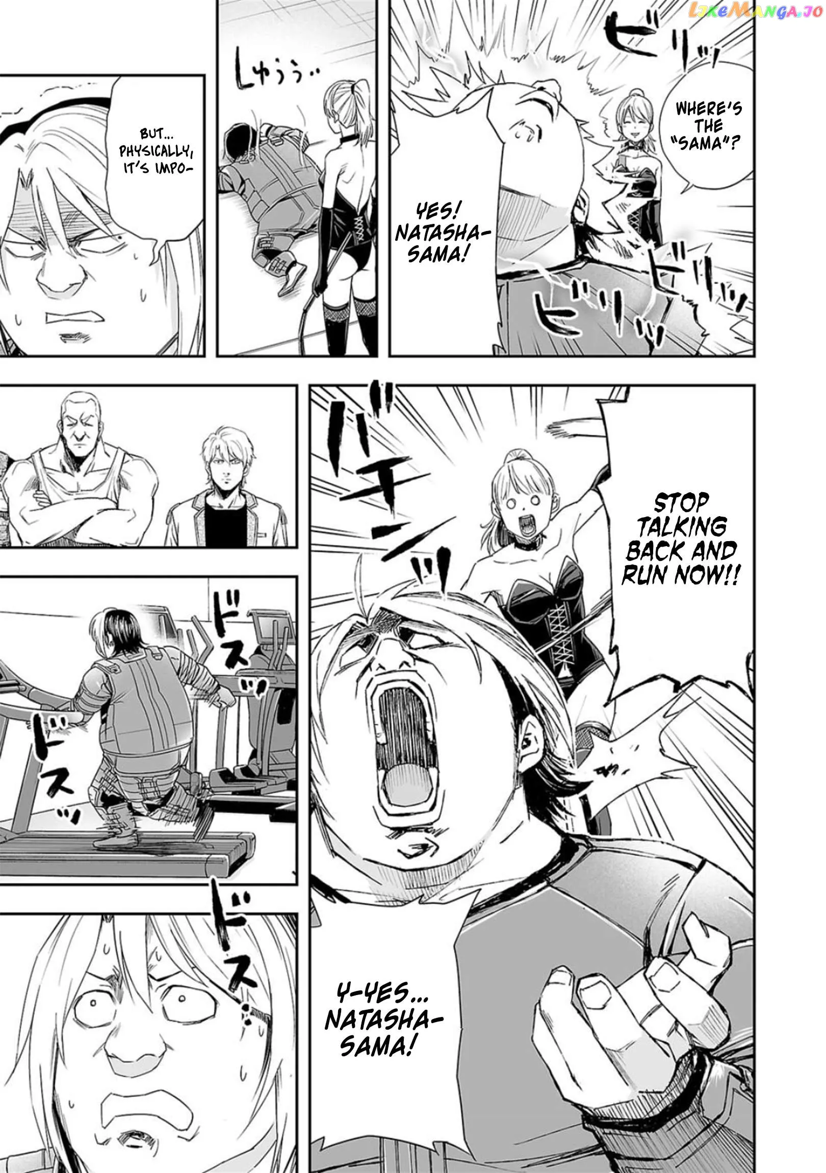Read TSUYOSHI Manga Online