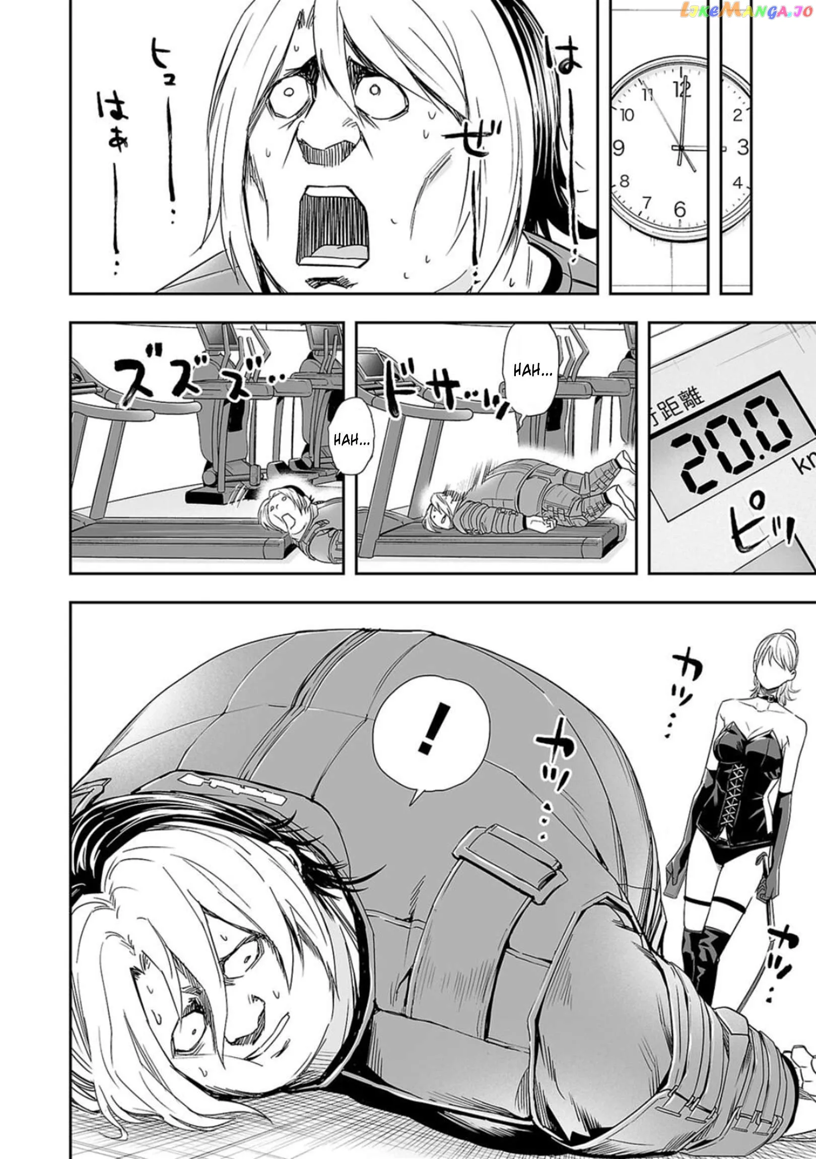 Read TSUYOSHI Manga Online