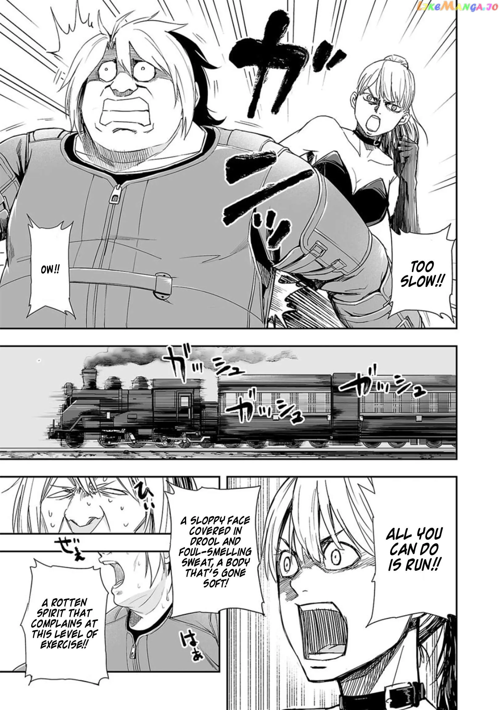 Read TSUYOSHI Manga Online