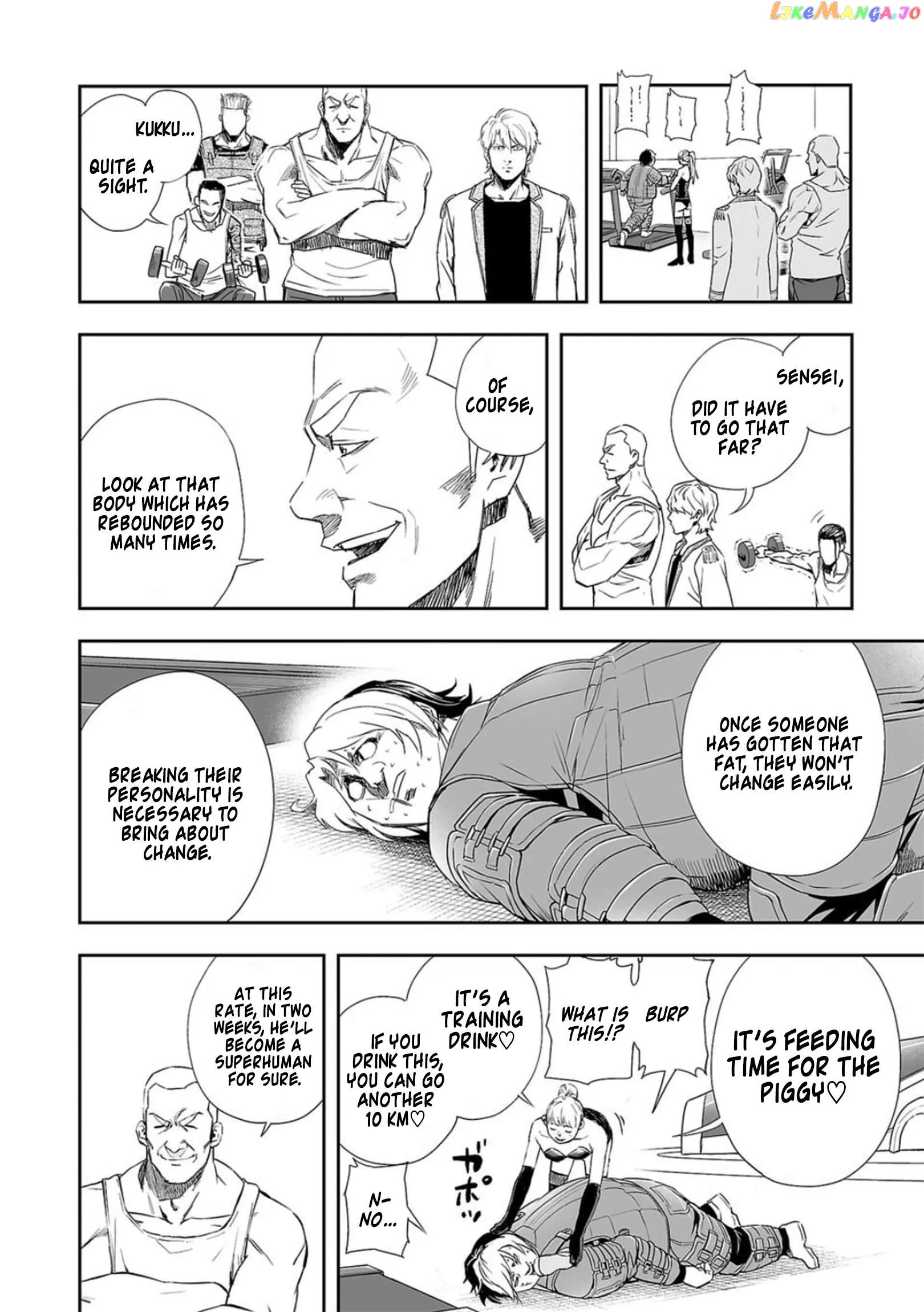 Read TSUYOSHI Manga Online