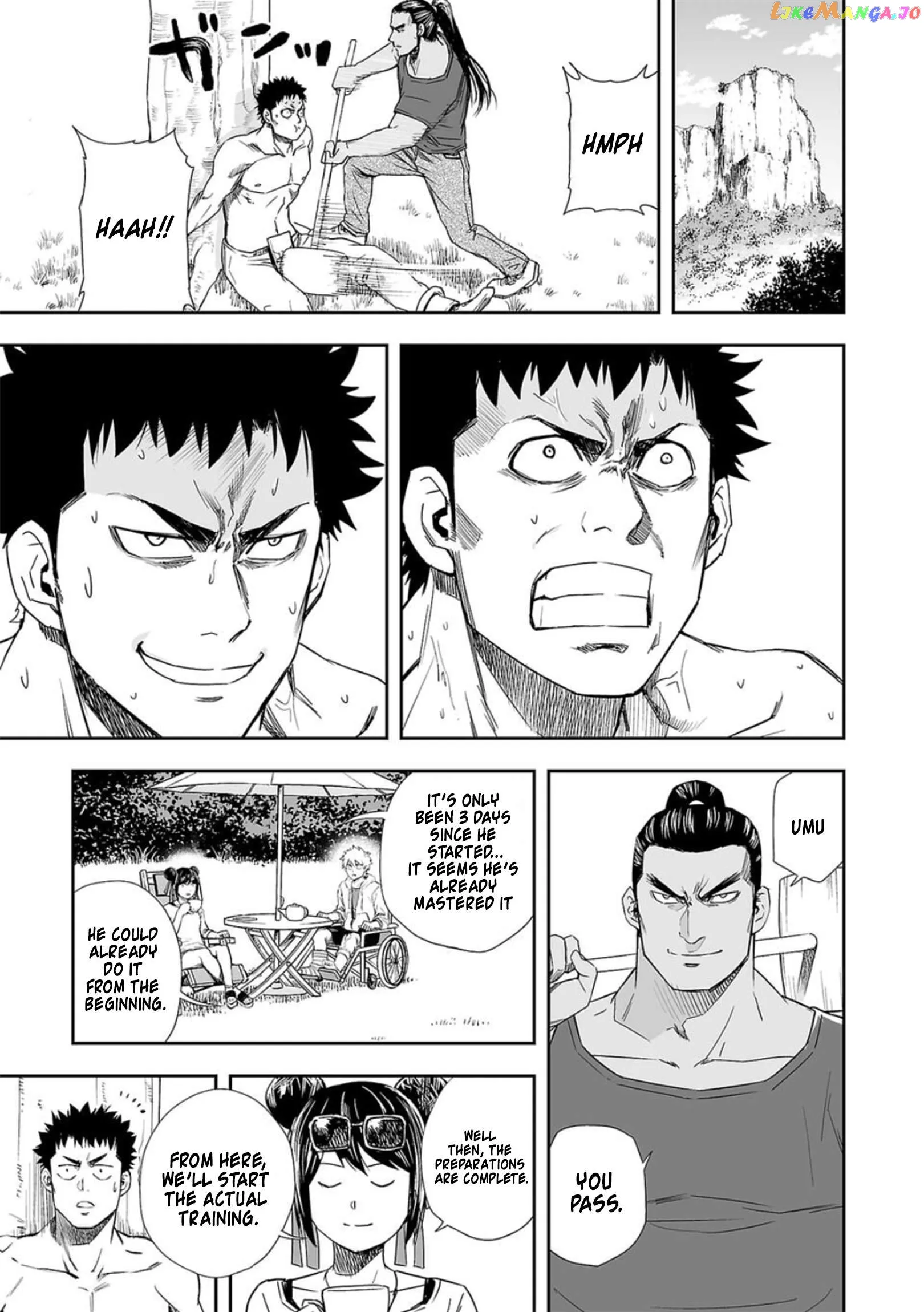 Read TSUYOSHI Manga Online