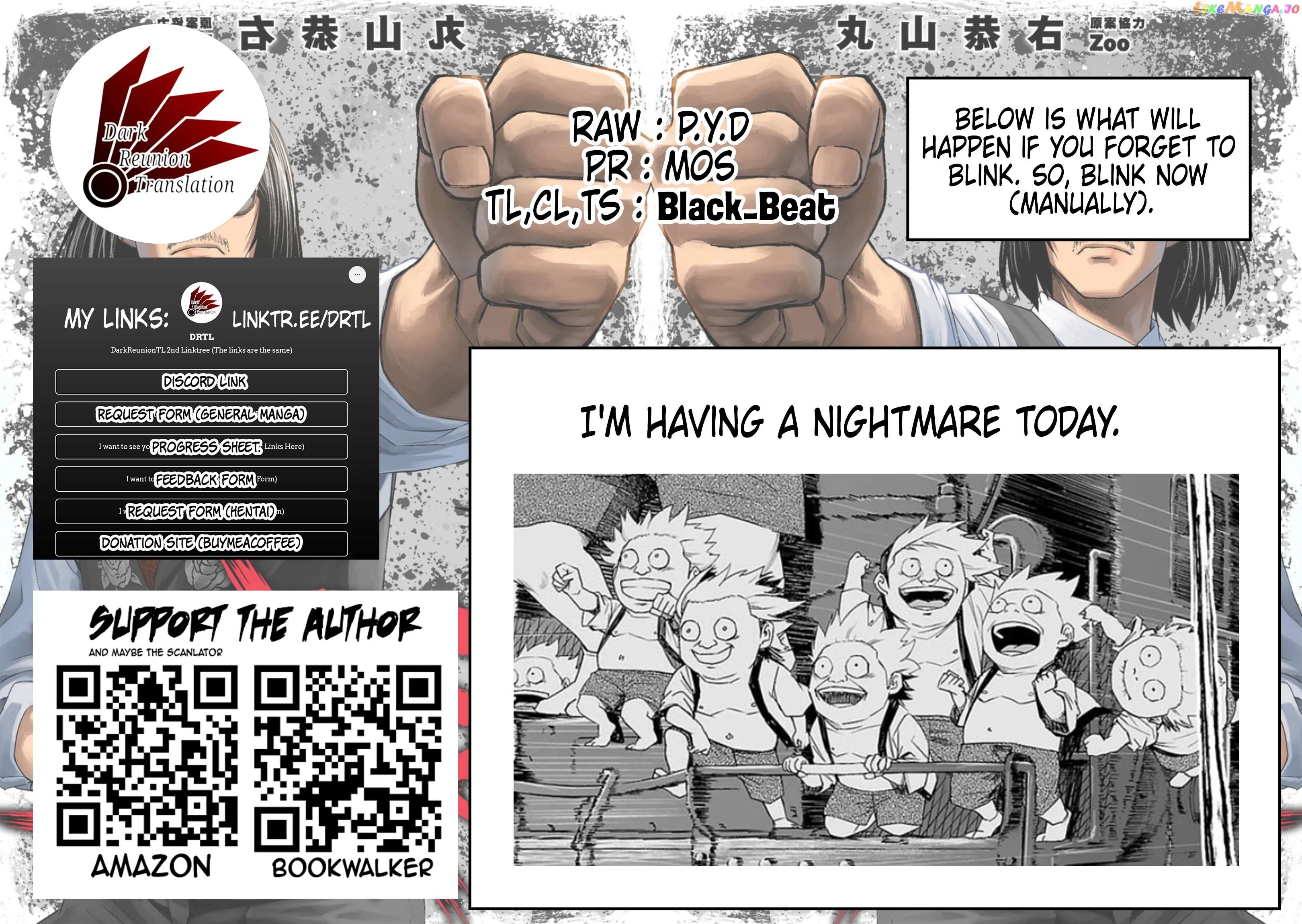Read TSUYOSHI Manga Online