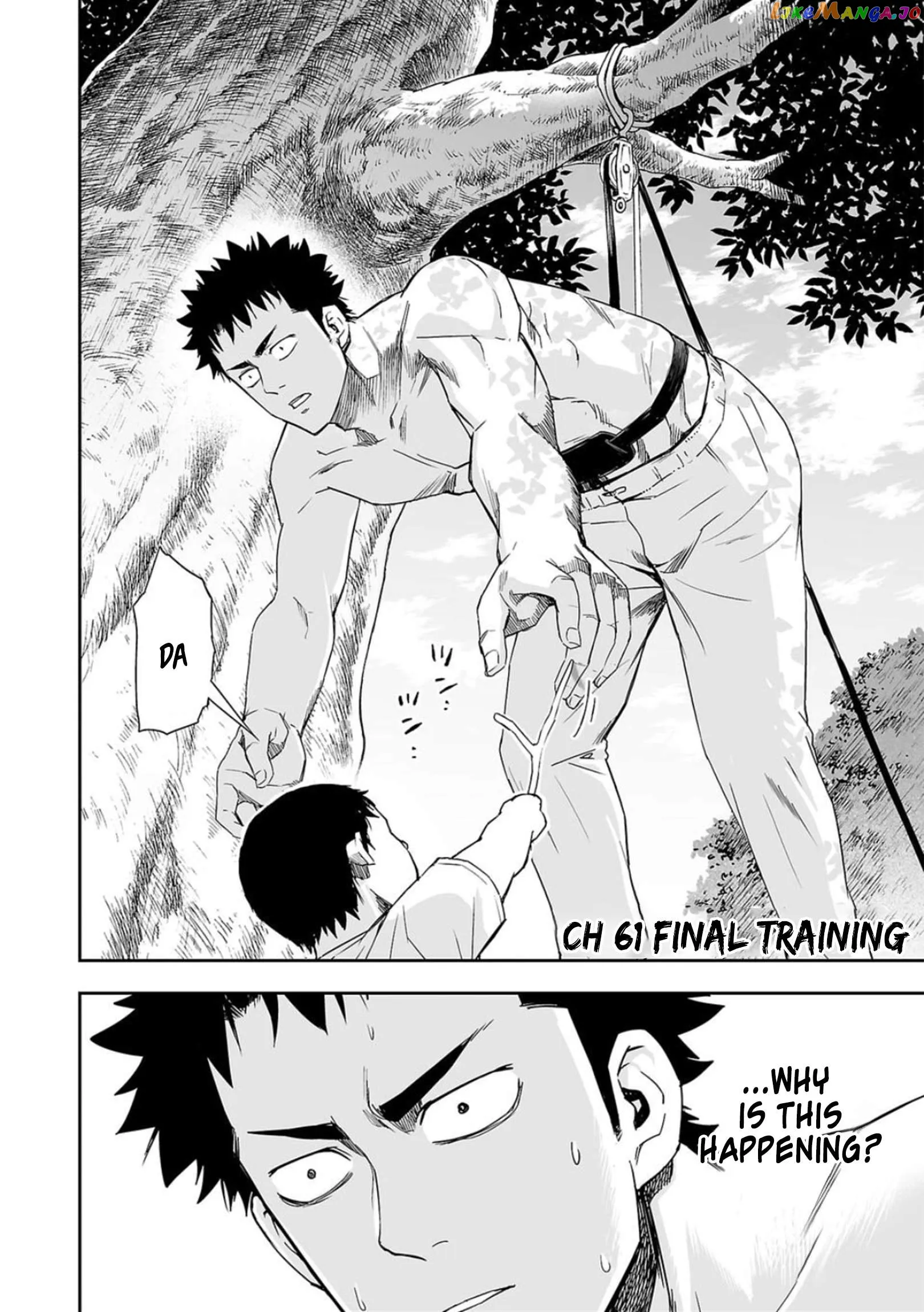 Read TSUYOSHI Manga Online