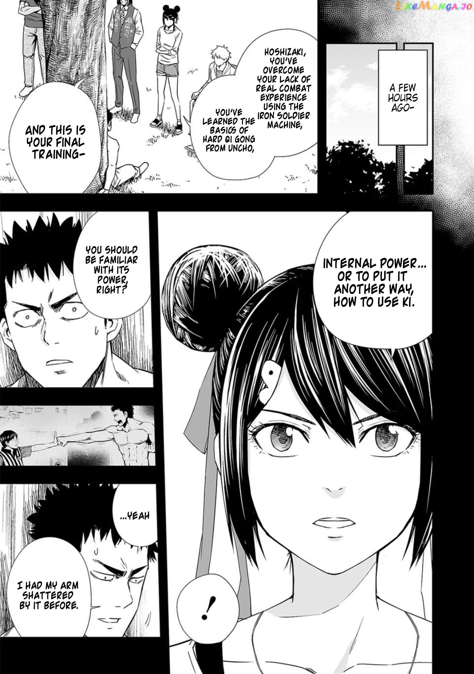 Read TSUYOSHI Manga Online