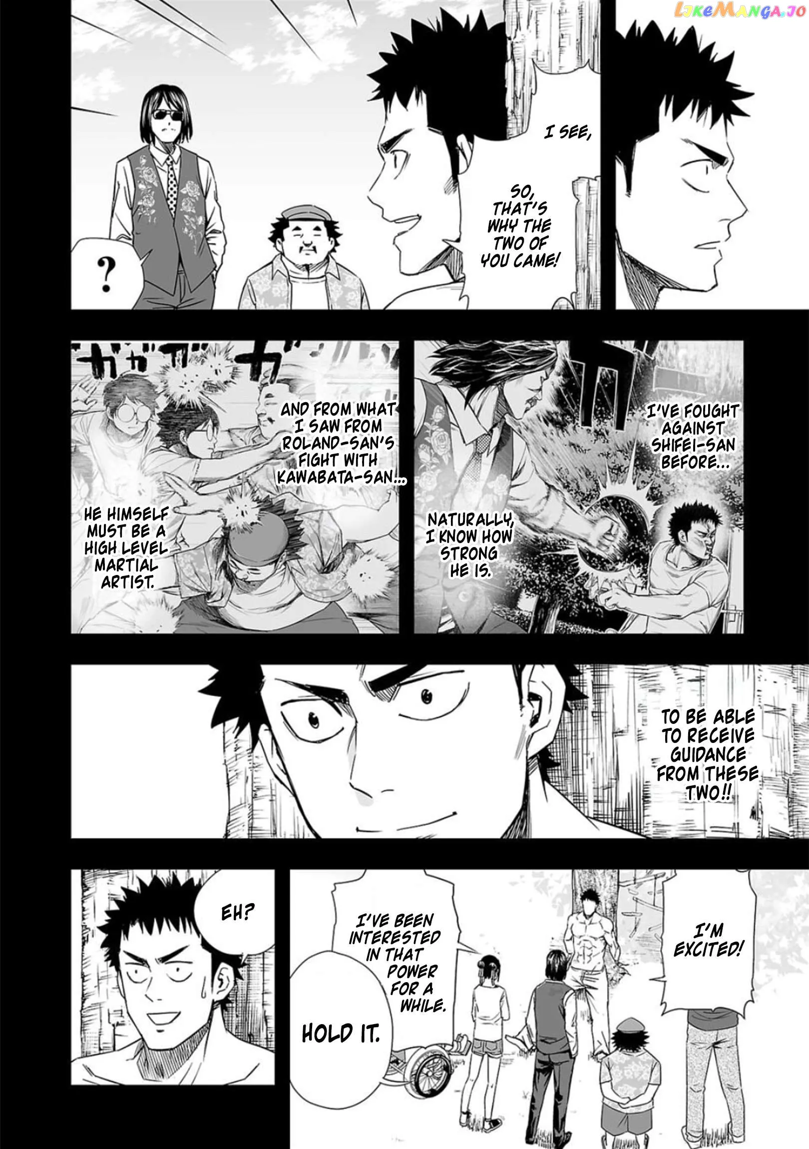 Read TSUYOSHI Manga Online