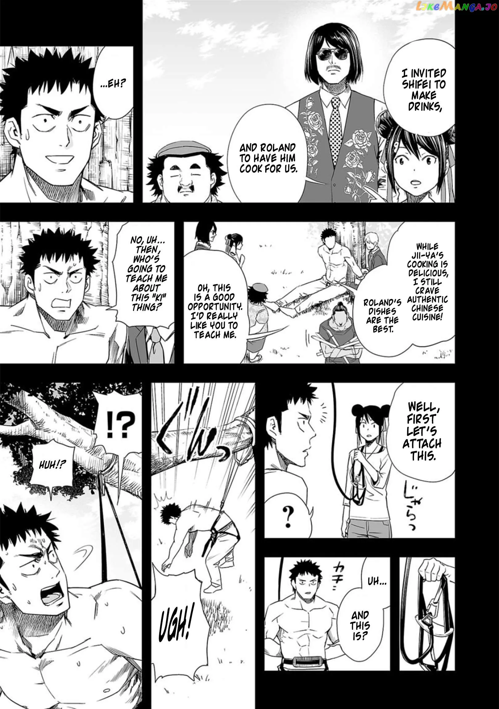 Read TSUYOSHI Manga Online