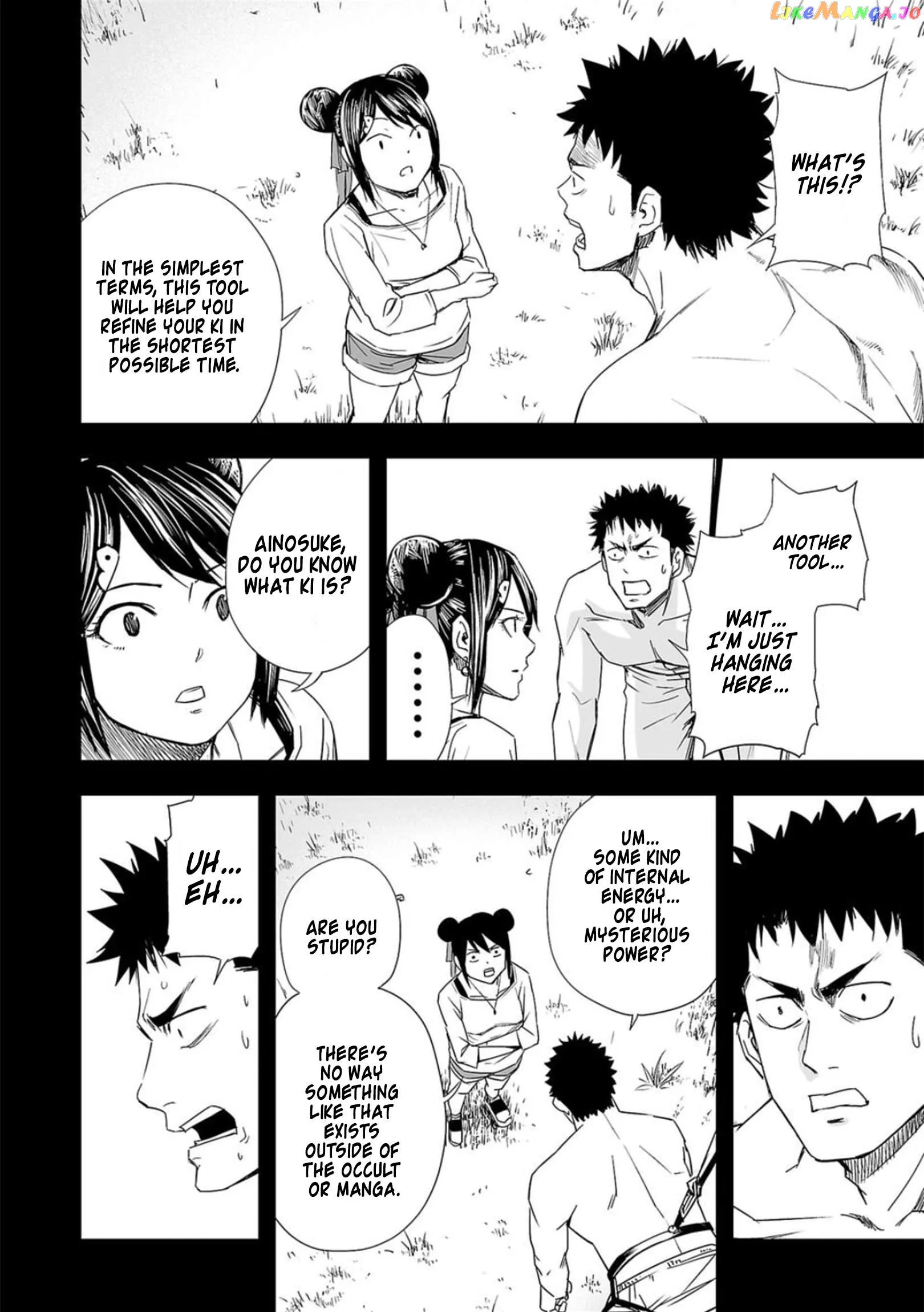 Read TSUYOSHI Manga Online