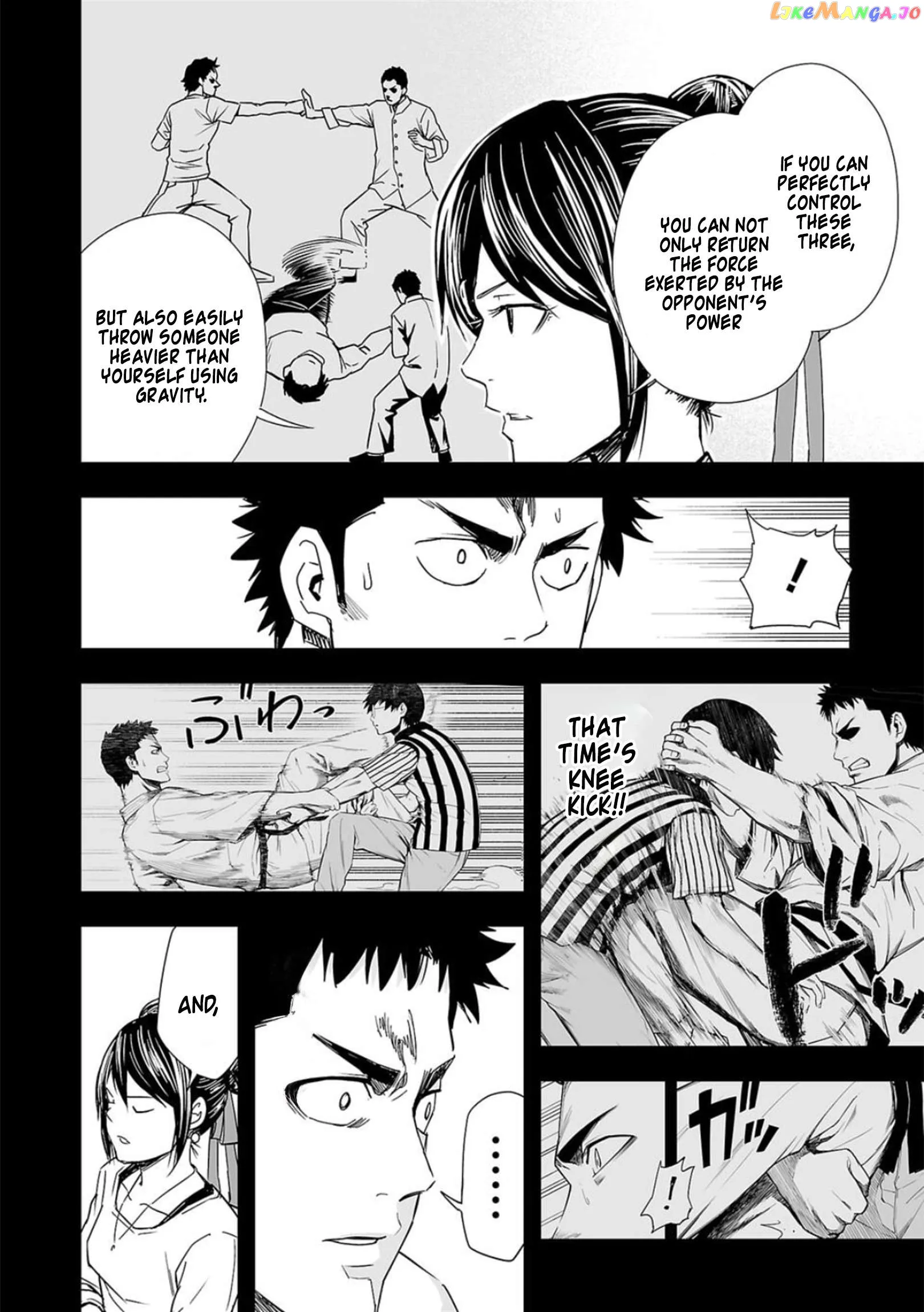 Read TSUYOSHI Manga Online