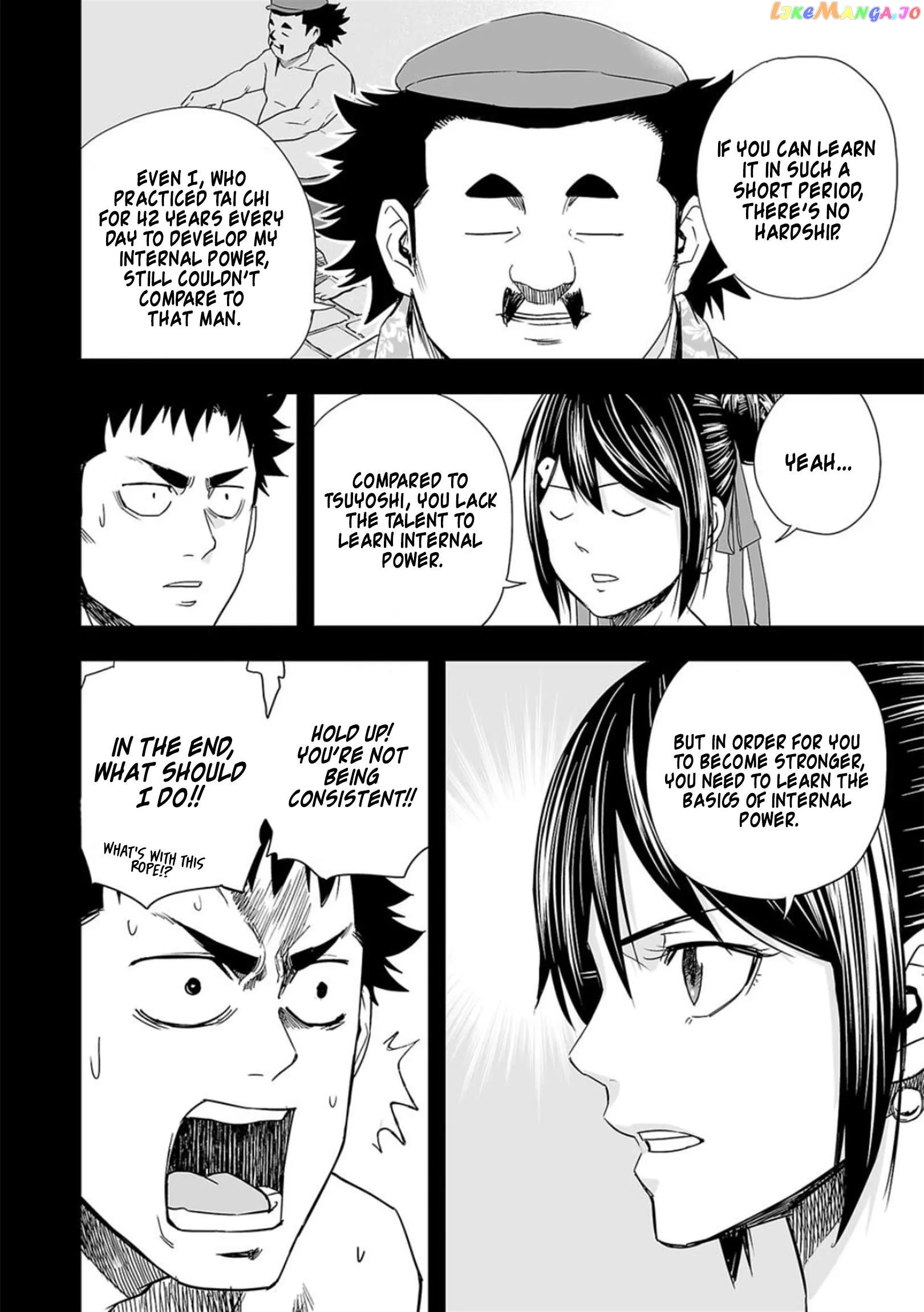 Read TSUYOSHI Manga Online