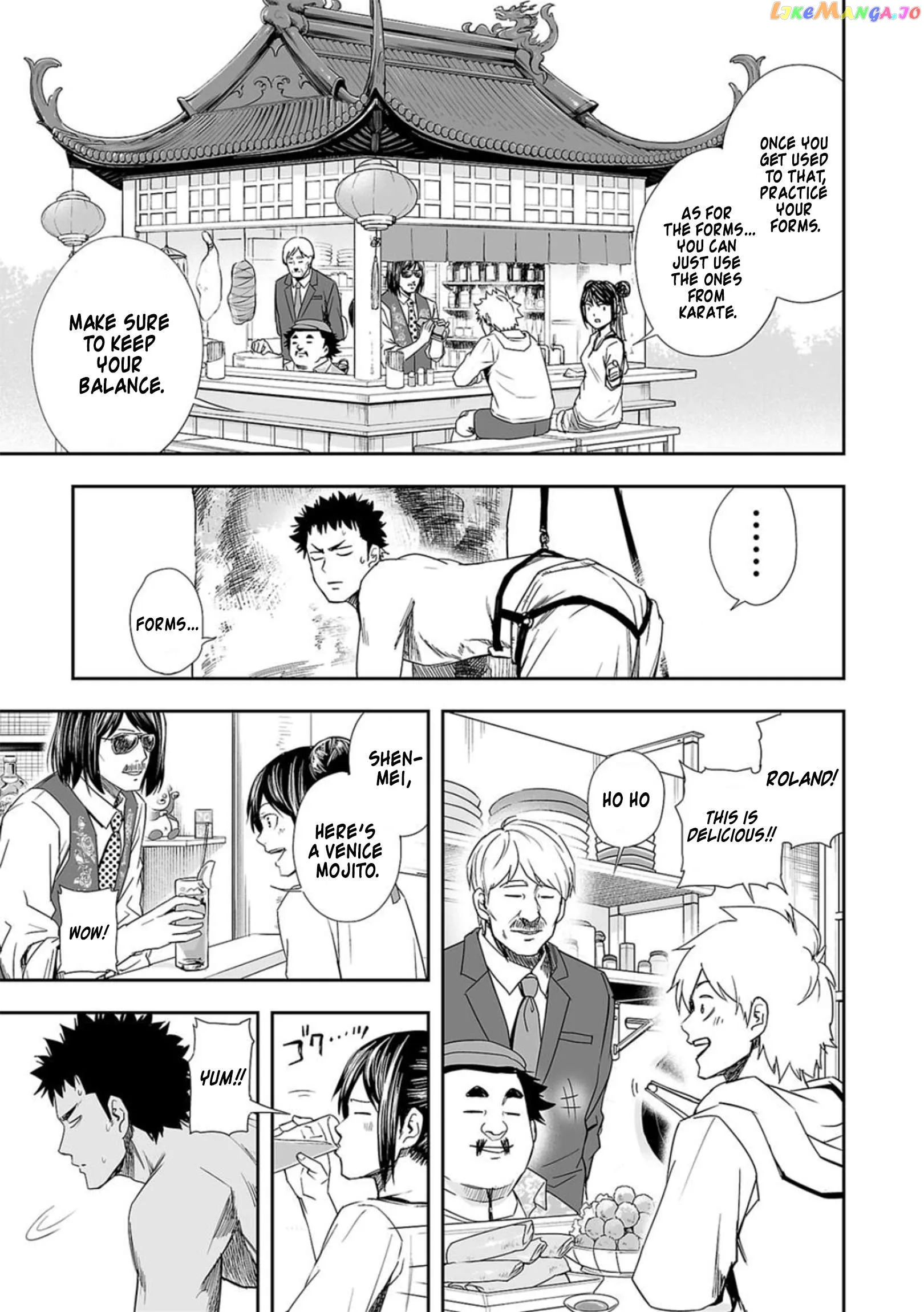 Read TSUYOSHI Manga Online