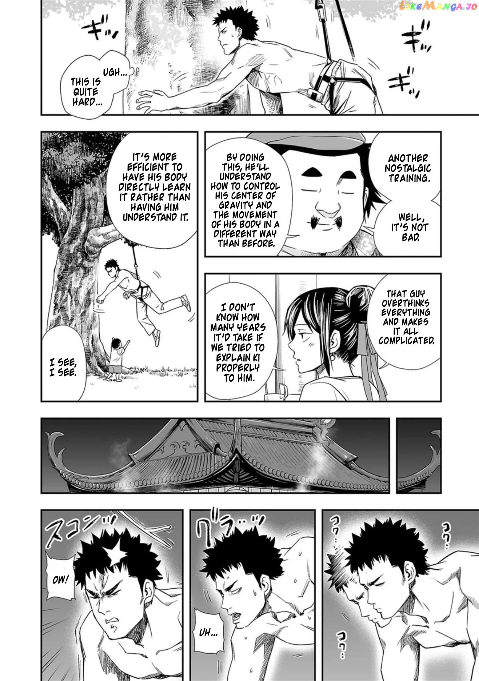 Read TSUYOSHI Manga Online