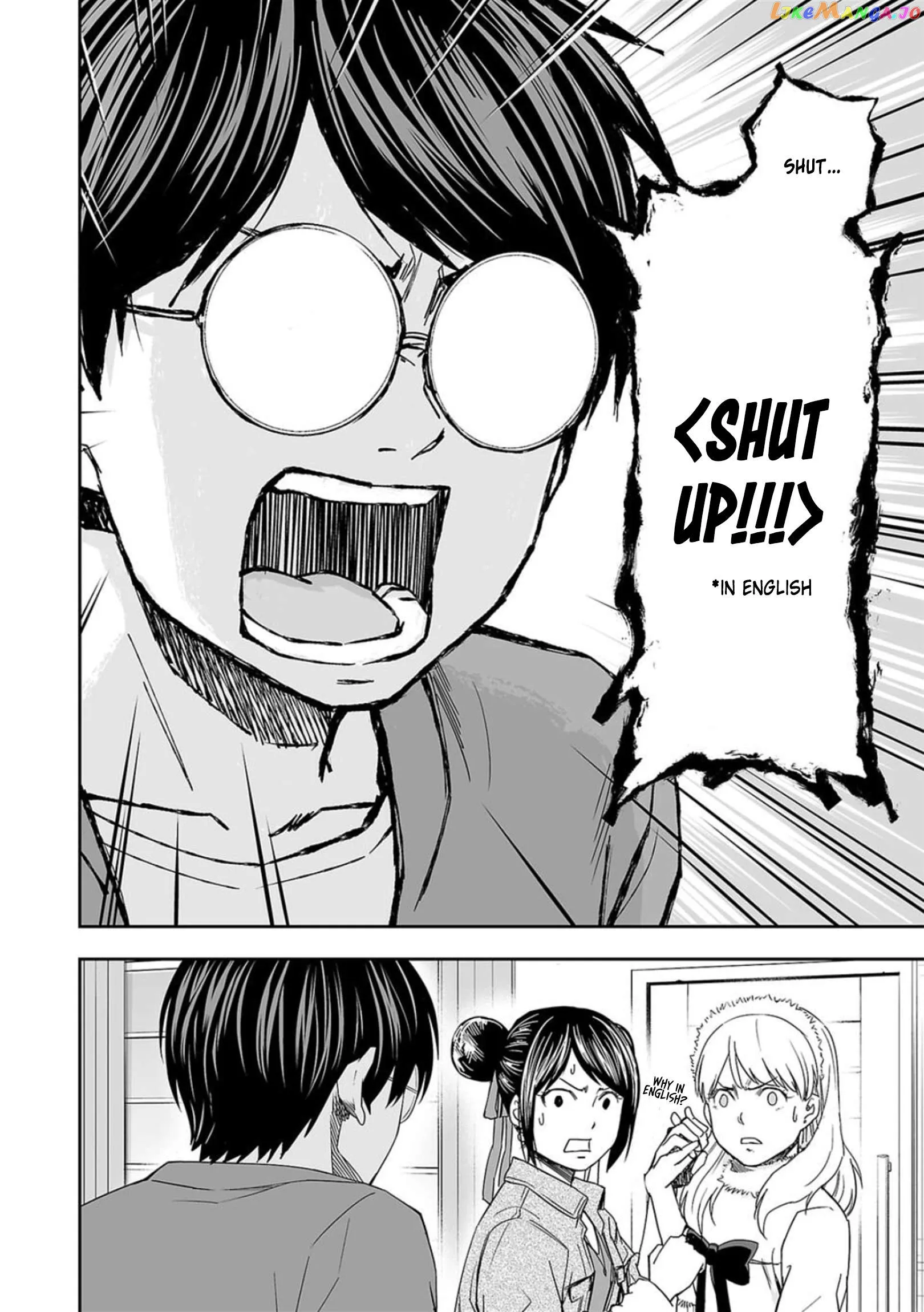 Read TSUYOSHI Manga Online