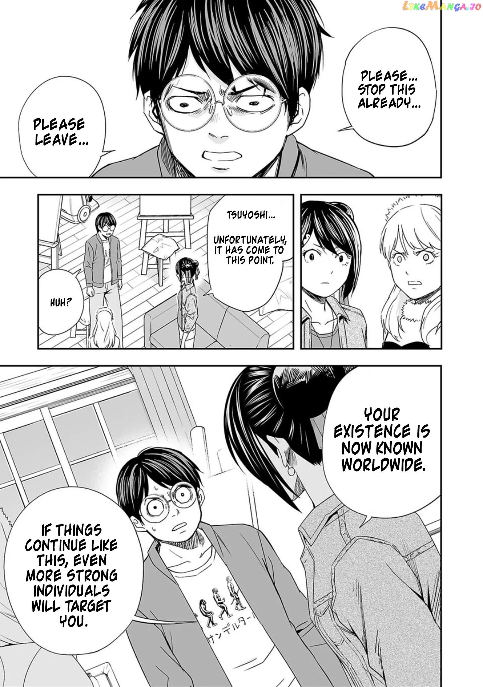 Read TSUYOSHI Manga Online