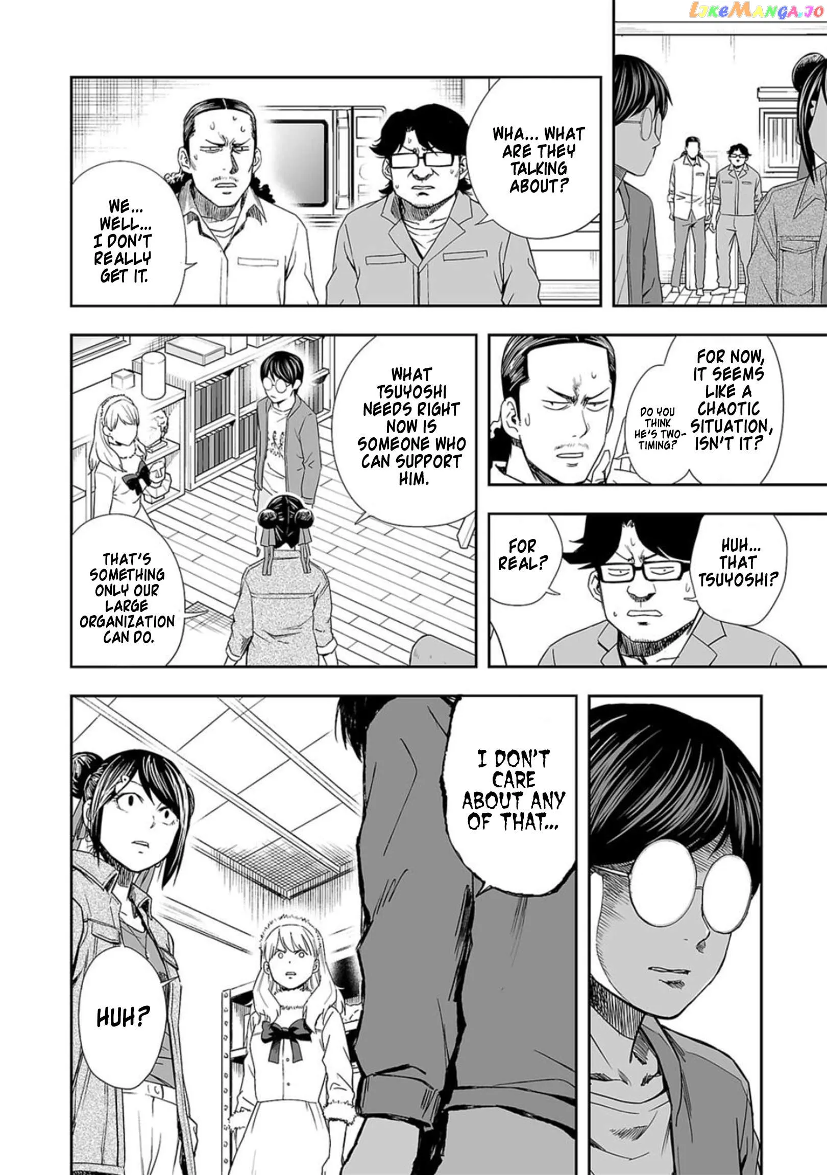 Read TSUYOSHI Manga Online