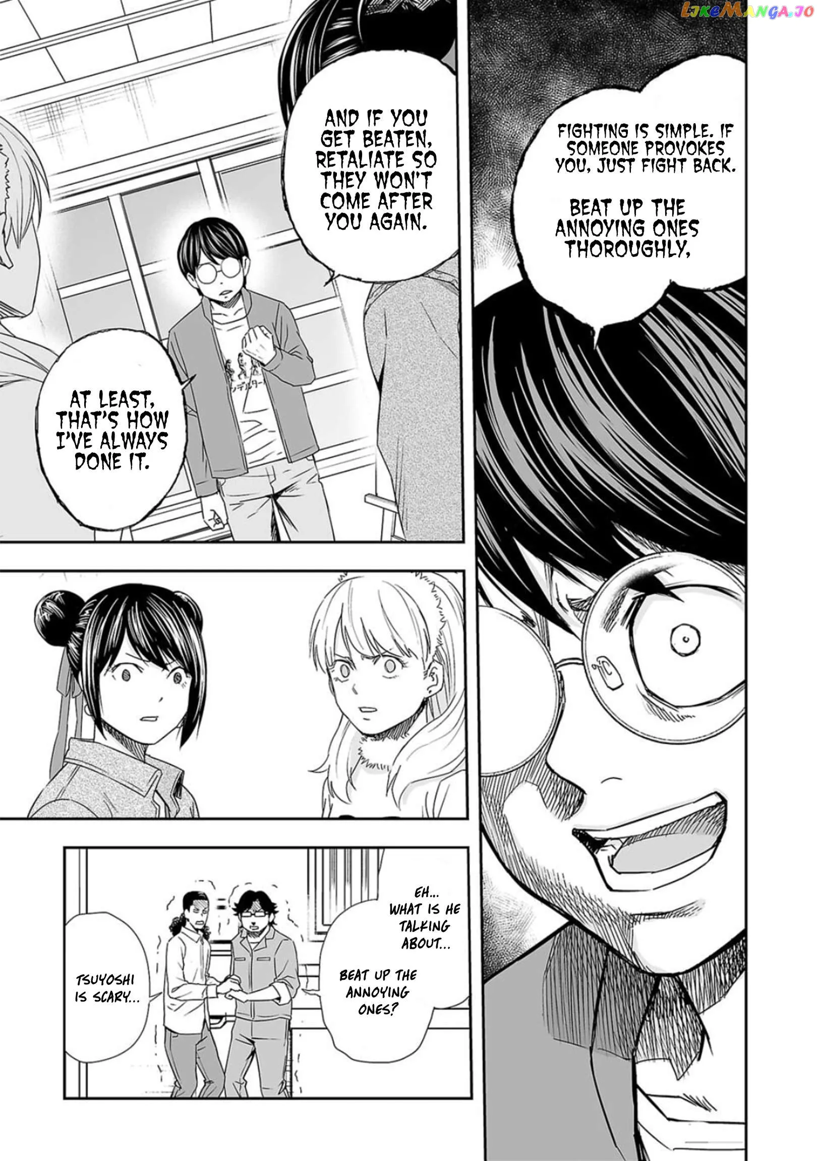 Read TSUYOSHI Manga Online