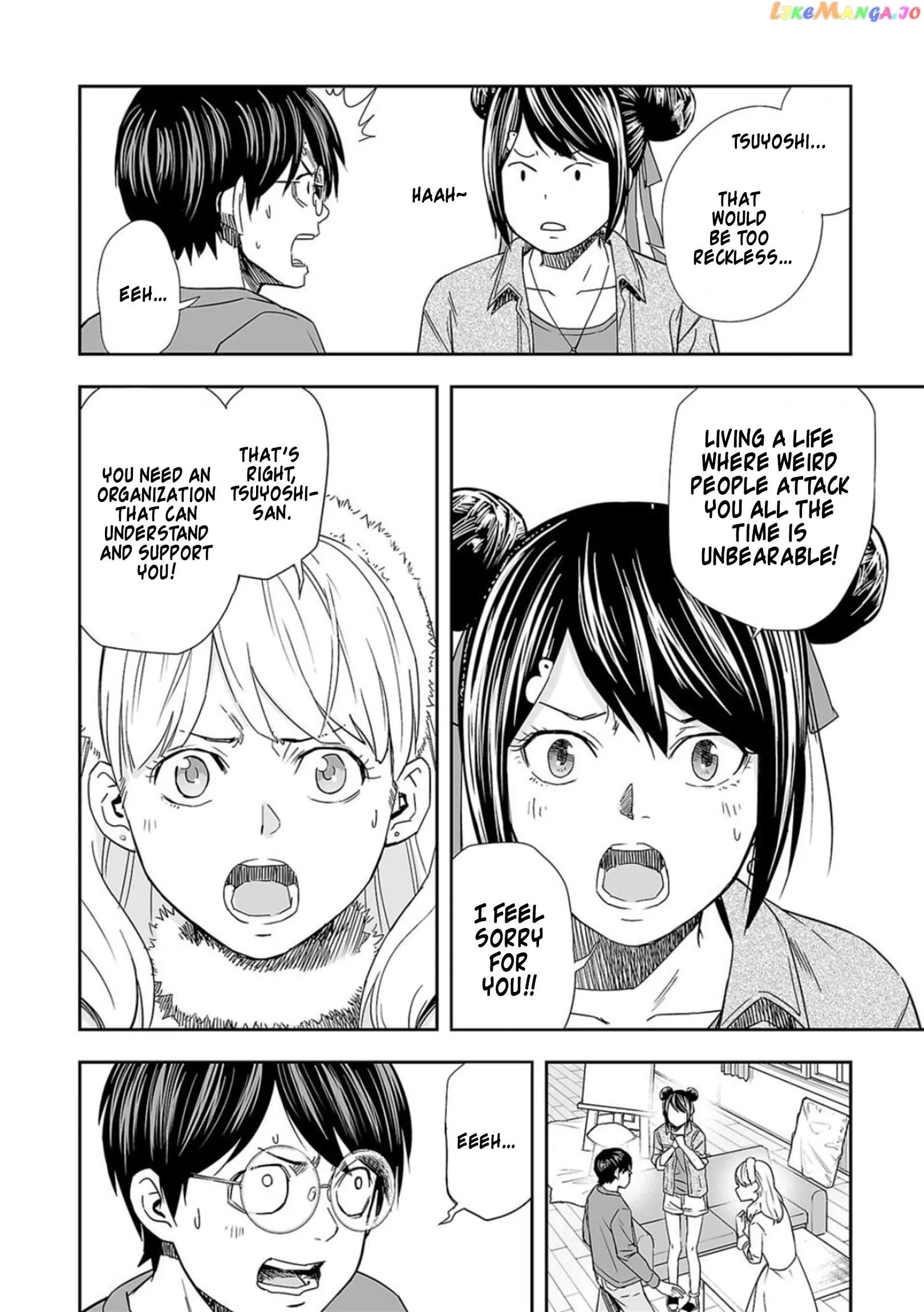 Read TSUYOSHI Manga Online
